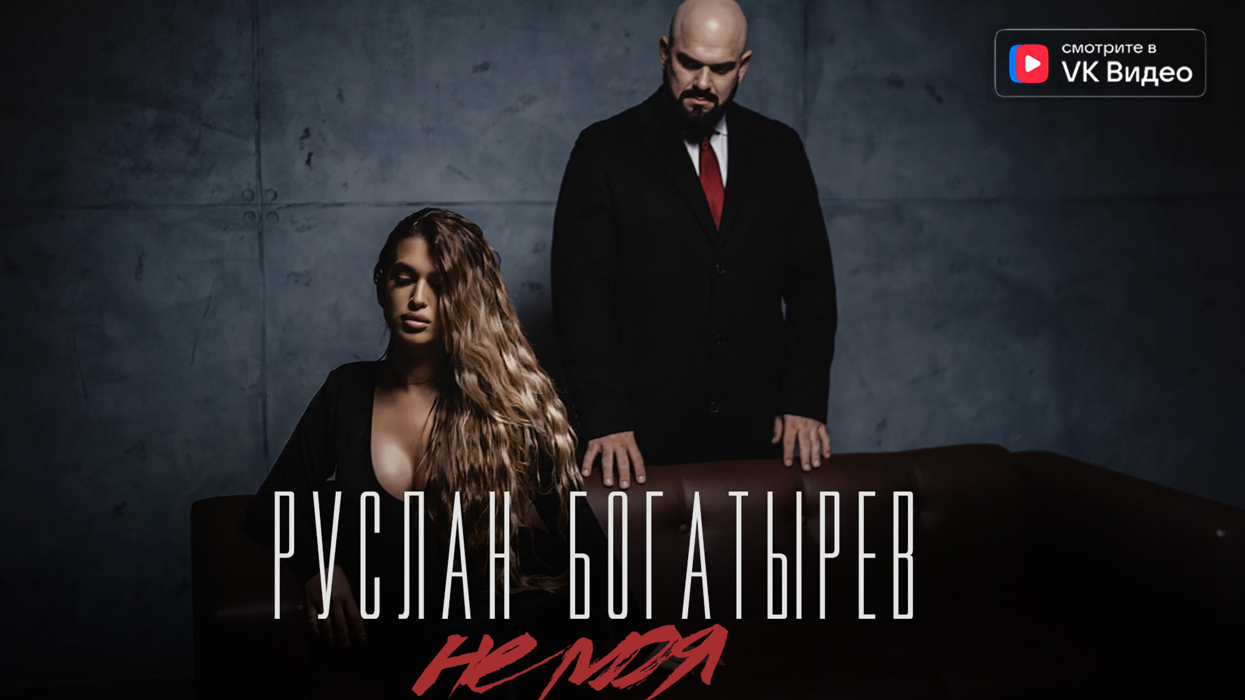 Клипы и анонсы. Видеосъемка в Краснодаре