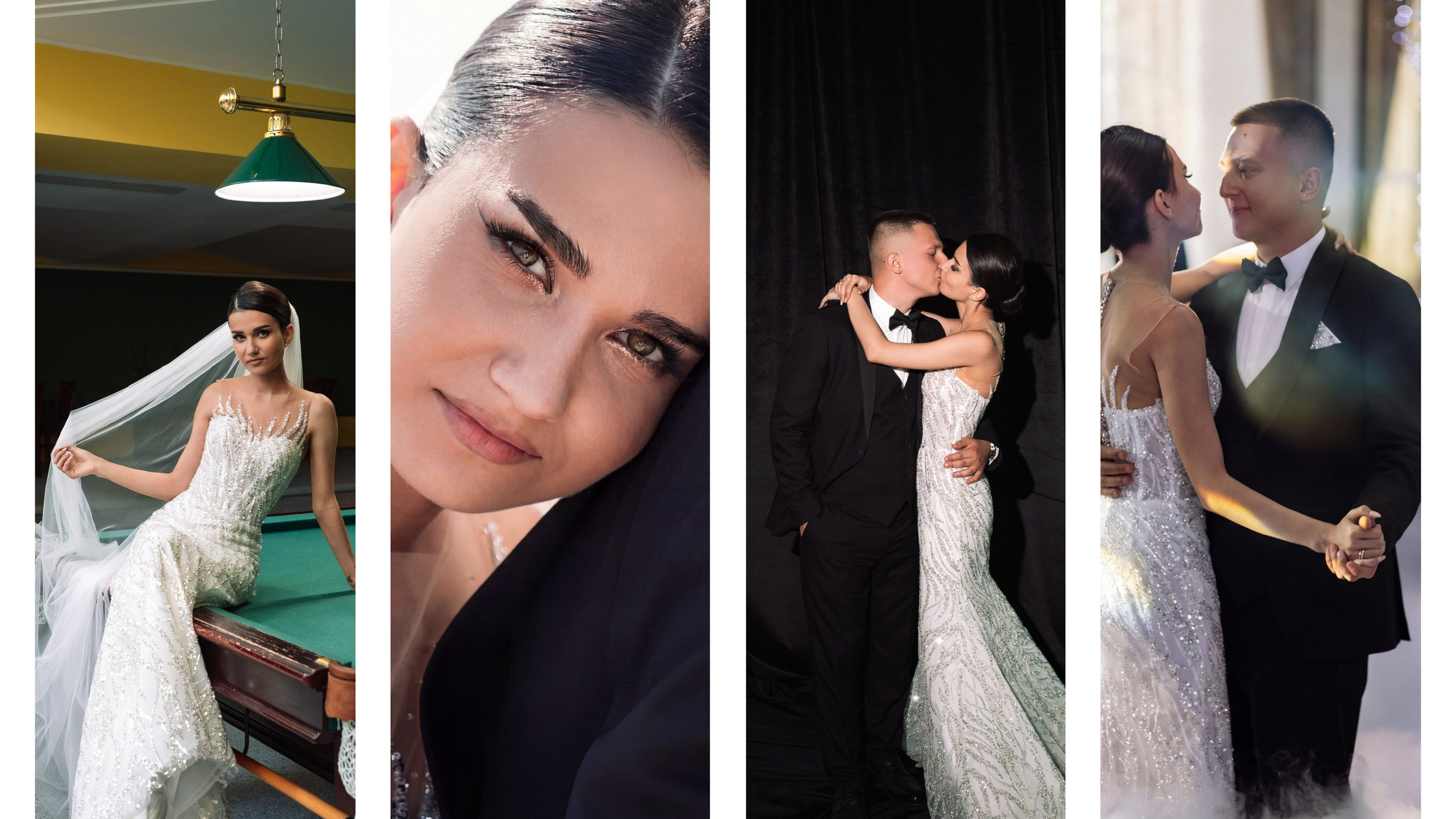 Взаимное притяжение