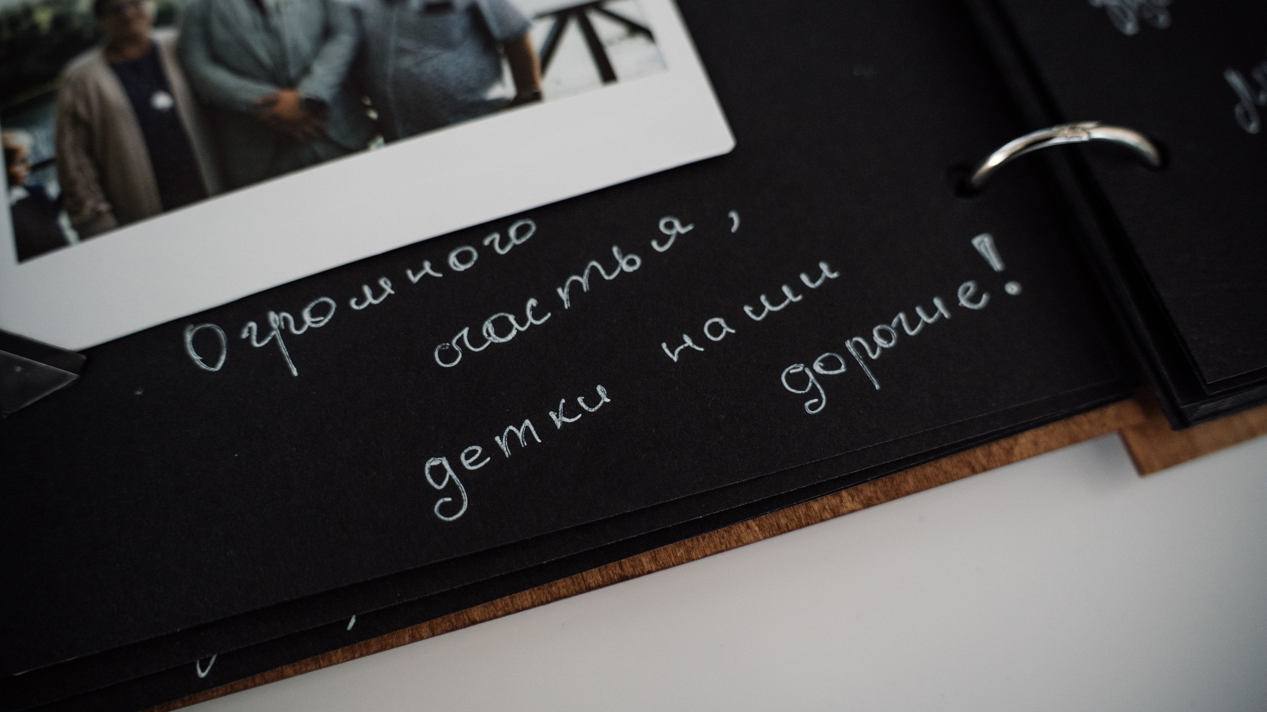 Детки наши дорогие! 🥰