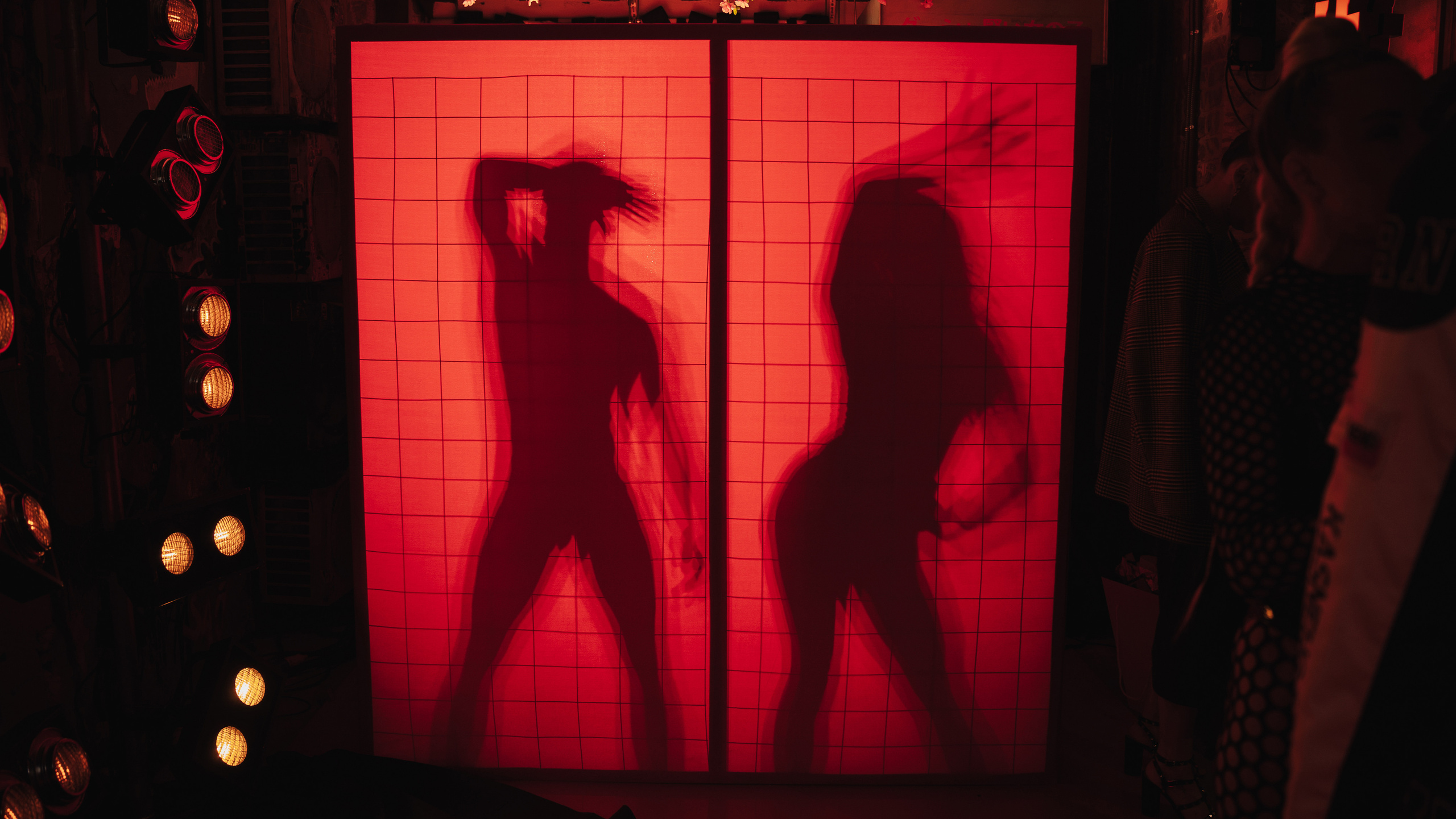 Игры и страсть