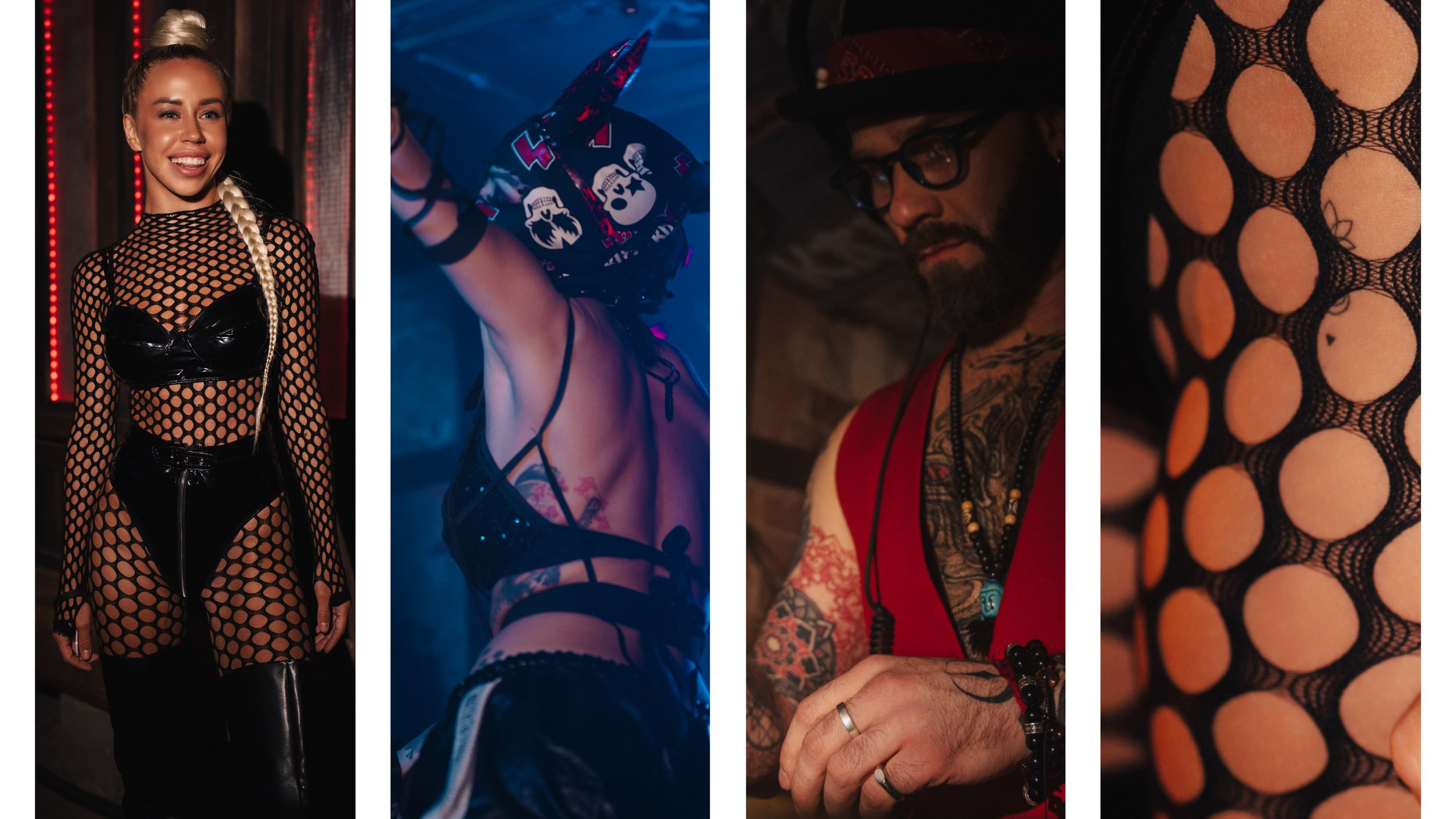 Игры и страсть 🔥