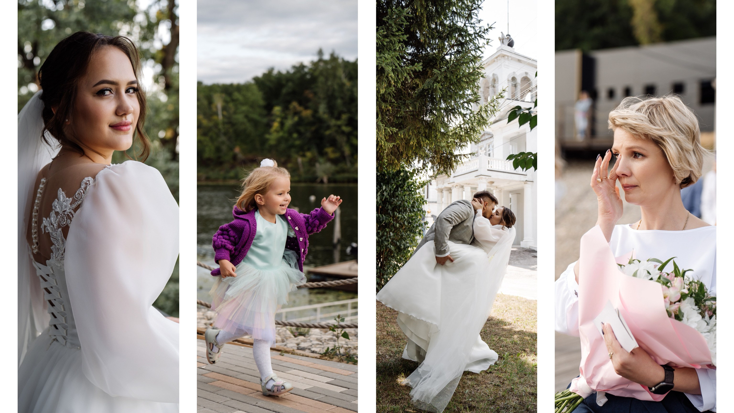 Детки наши дорогие!