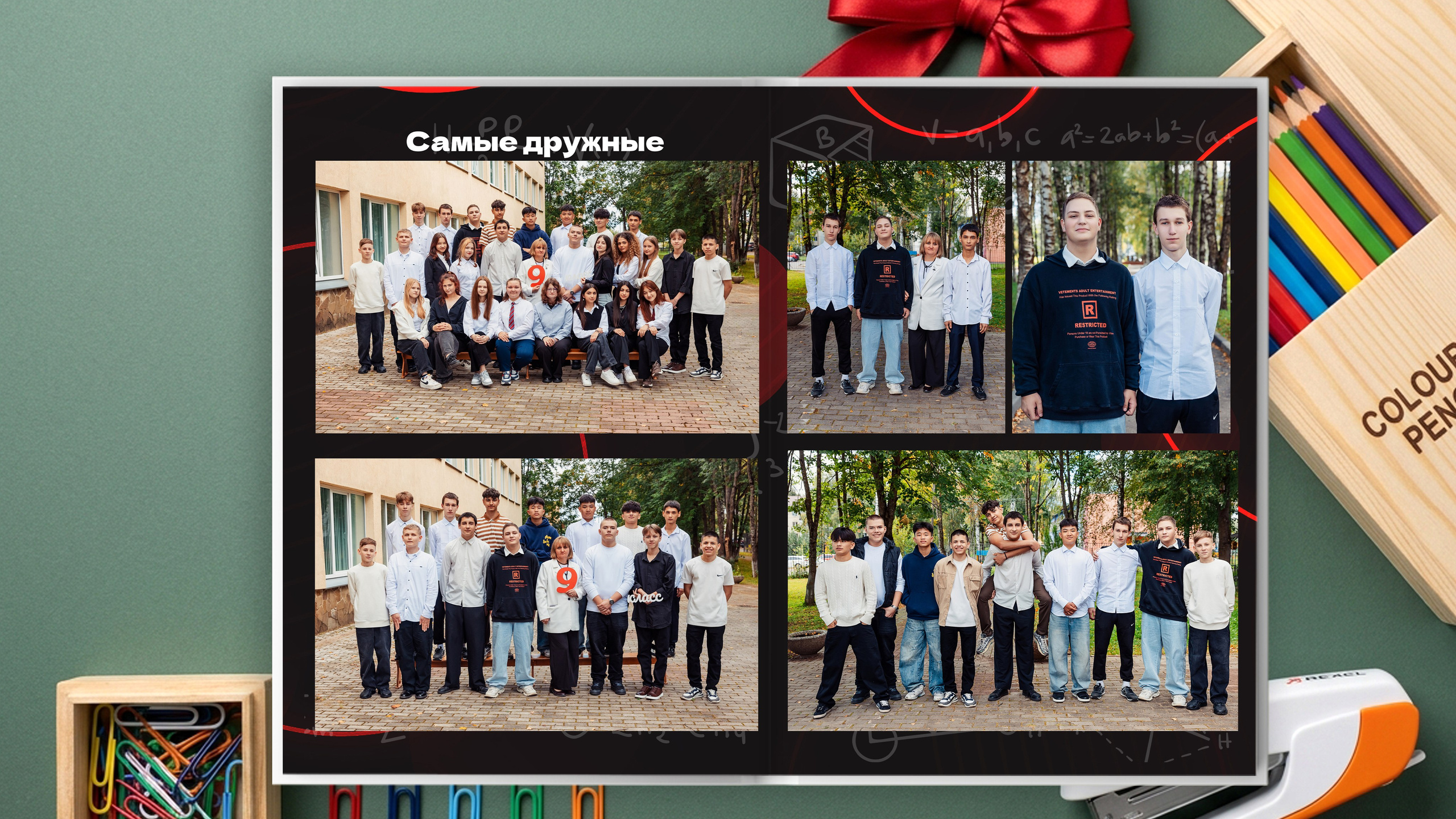 Альбомы Старшие классы. Семейный и детский фотограф. Выпускные фотоальбомы