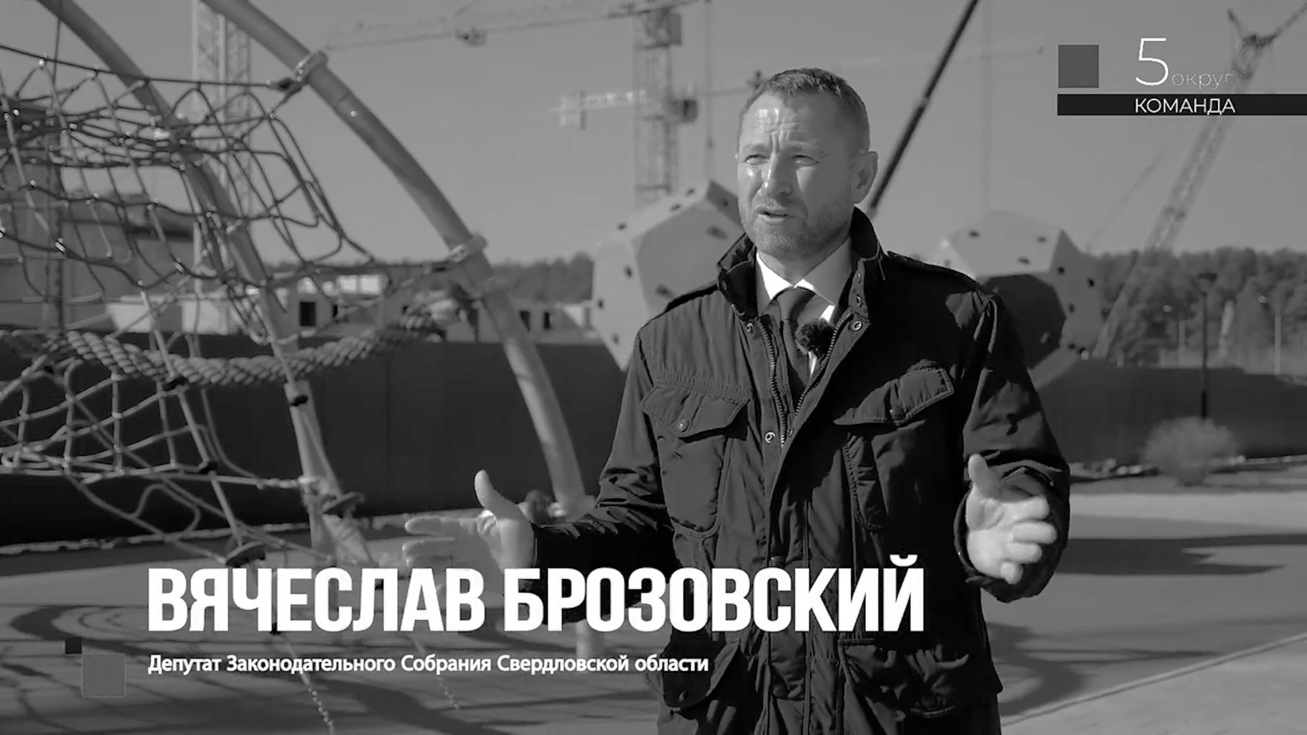 Производство видеоконтента. Видео производство. Ролики о технологии, социальные, агитационные