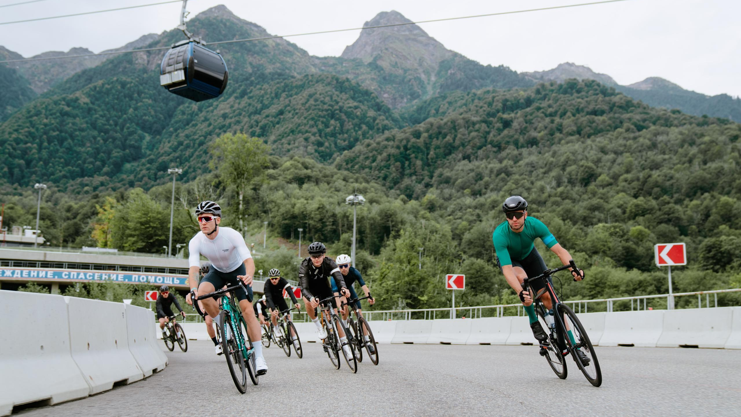 Winline || New Star Weekend || Peak Climb Ride || Rosa Khutor 2024