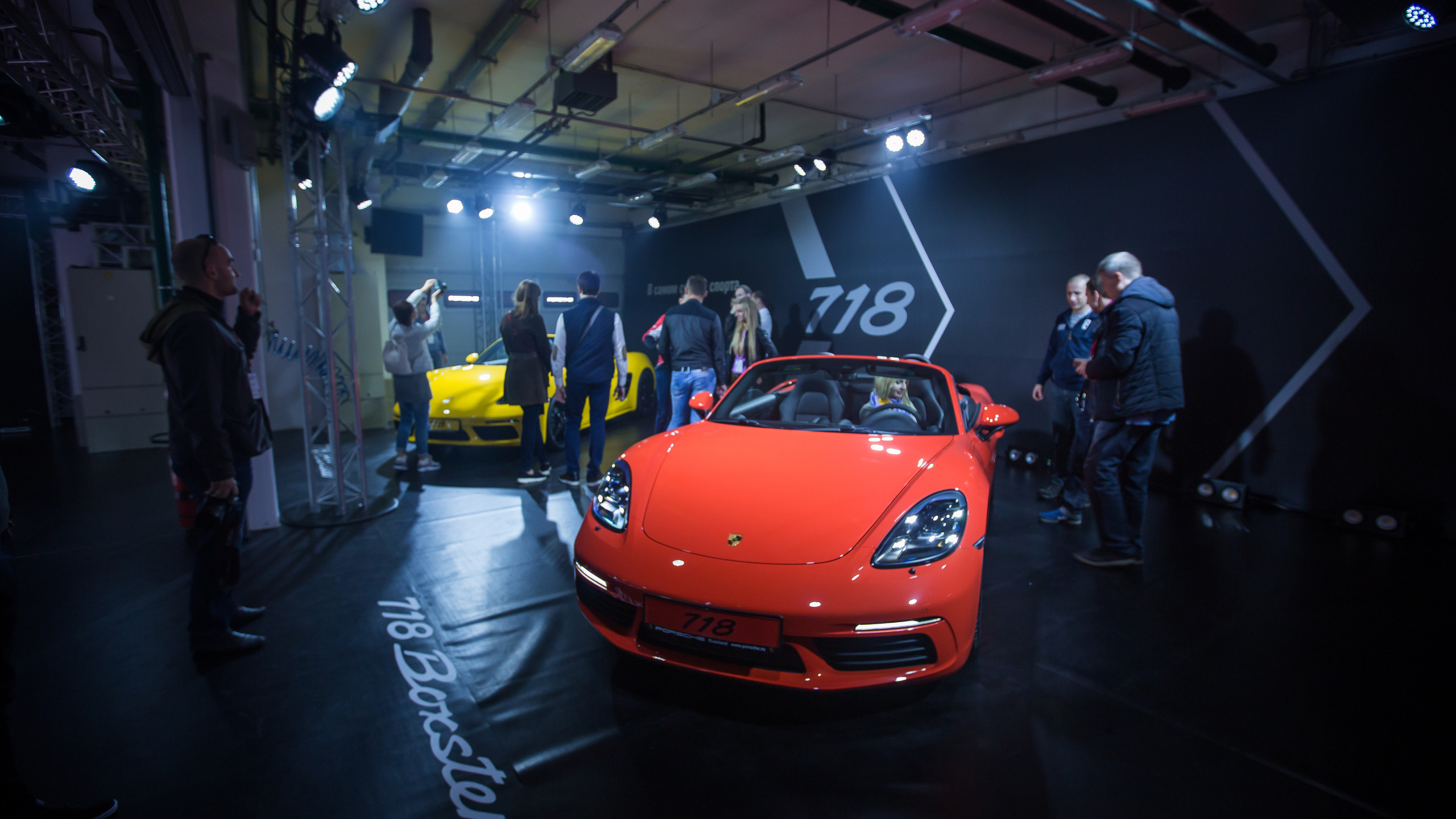 Презентация Porsche на Moscow Raceway