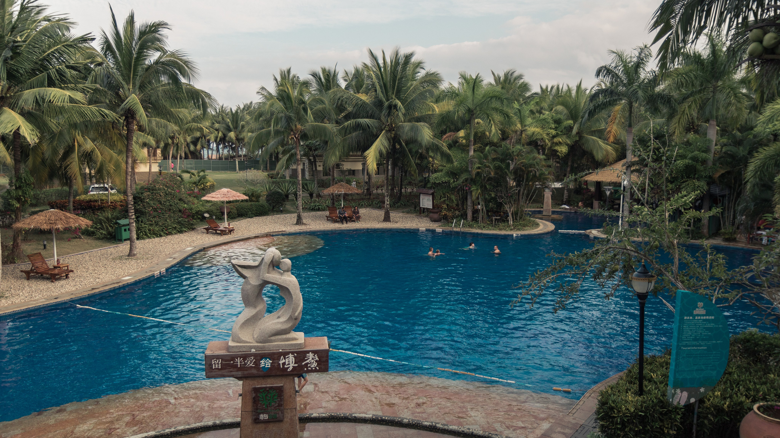 Китай'20. Danny Morgunovsky