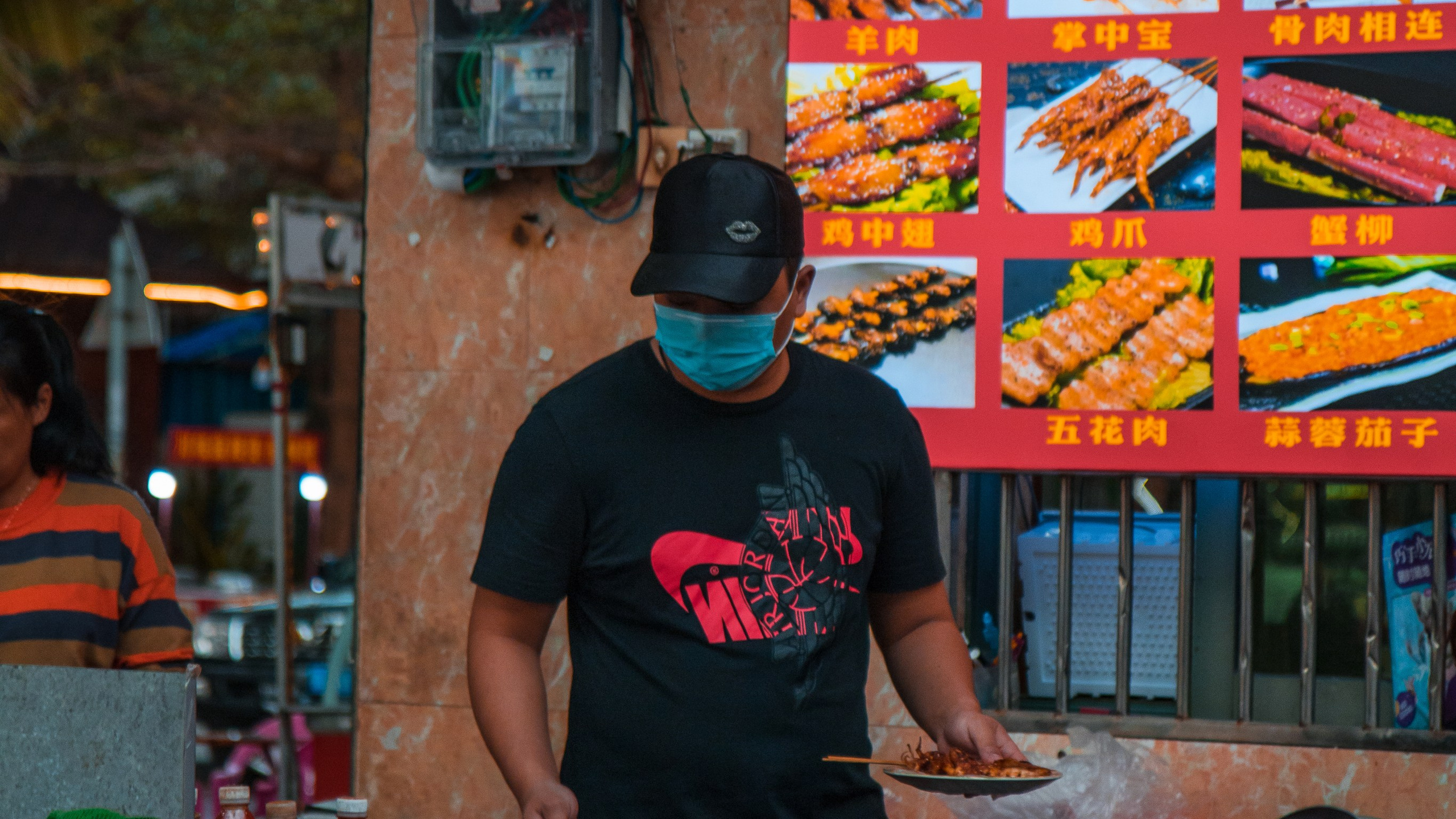 Китай'20. Danny Morgunovsky