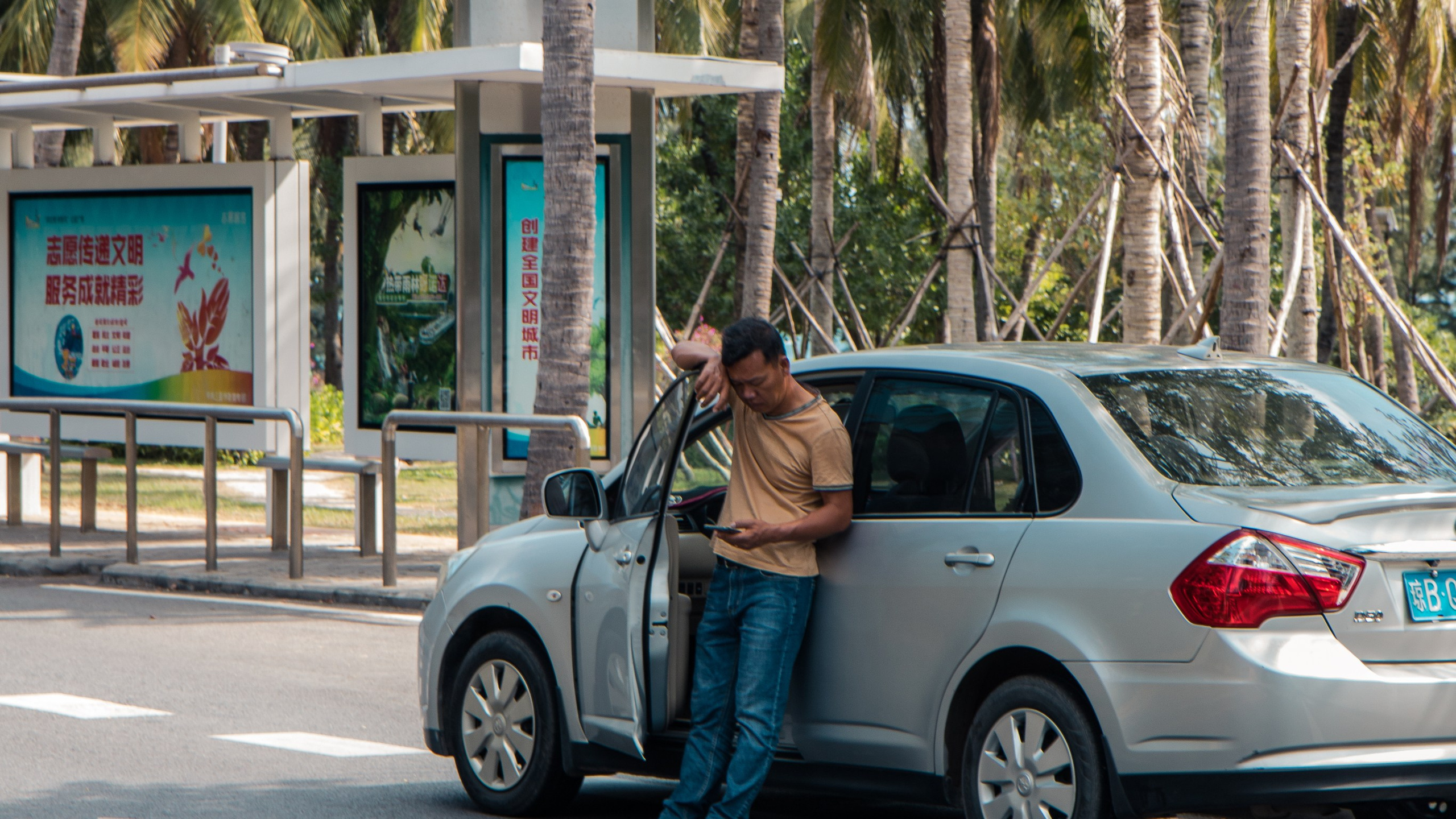 Китай'20. Danny Morgunovsky