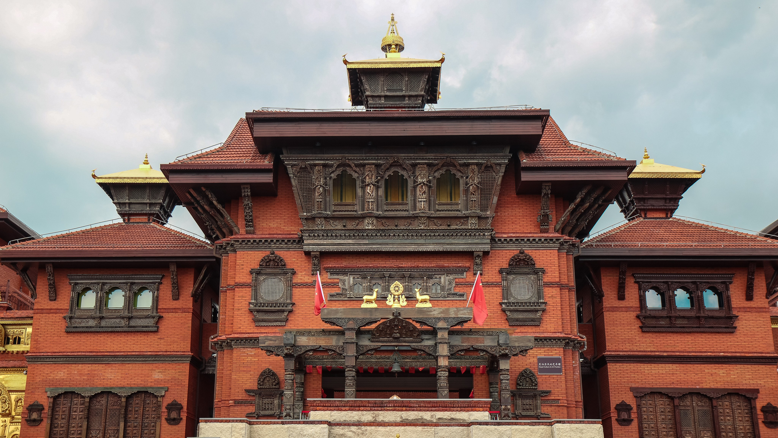 Китай'20. Danny Morgunovsky