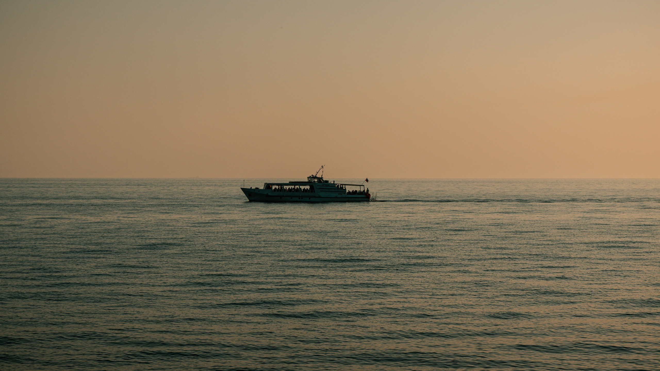 Геленджик'22. Danny Morgunovsky