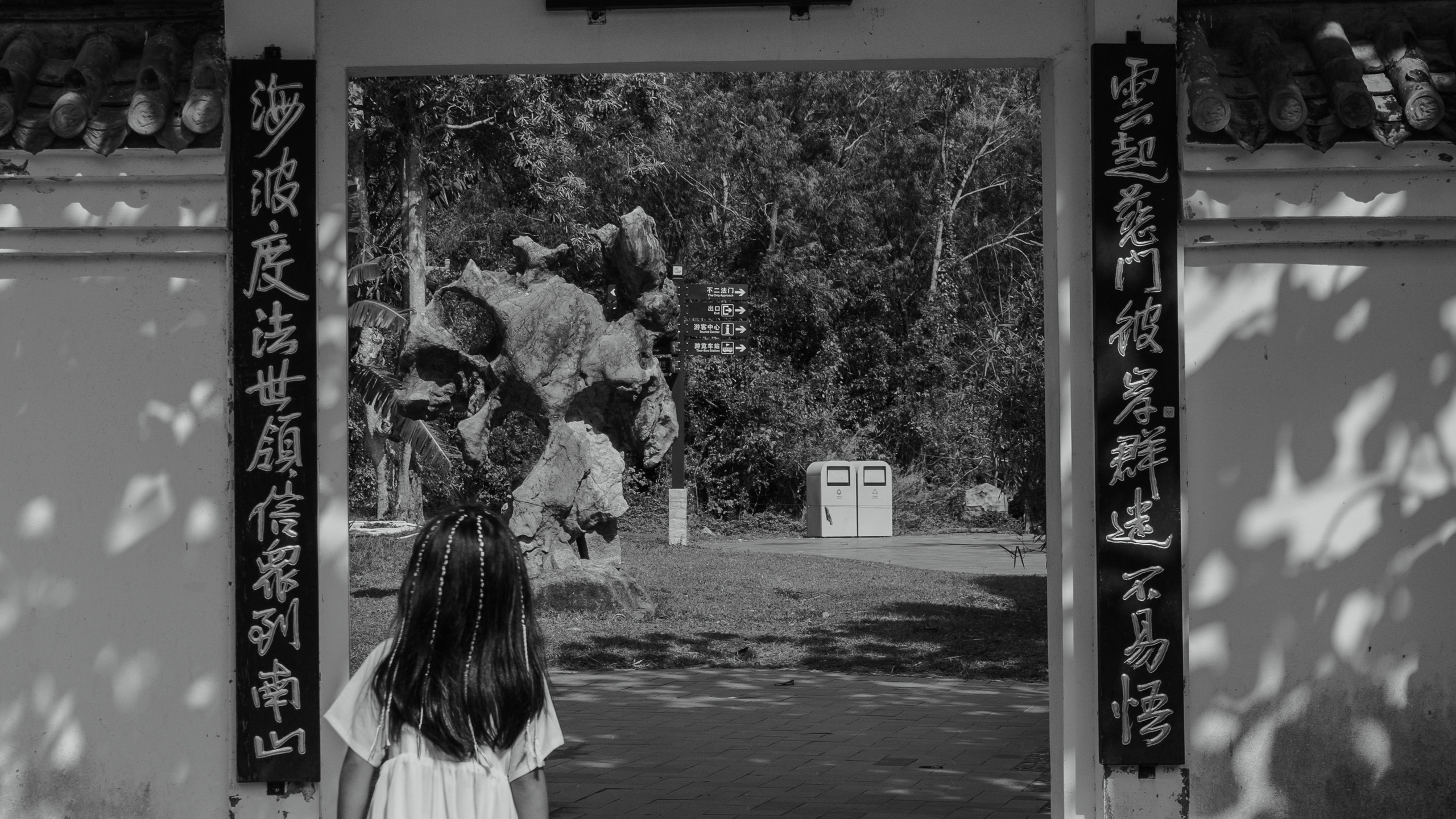 Уличная фотография. Danny Morgunovsky