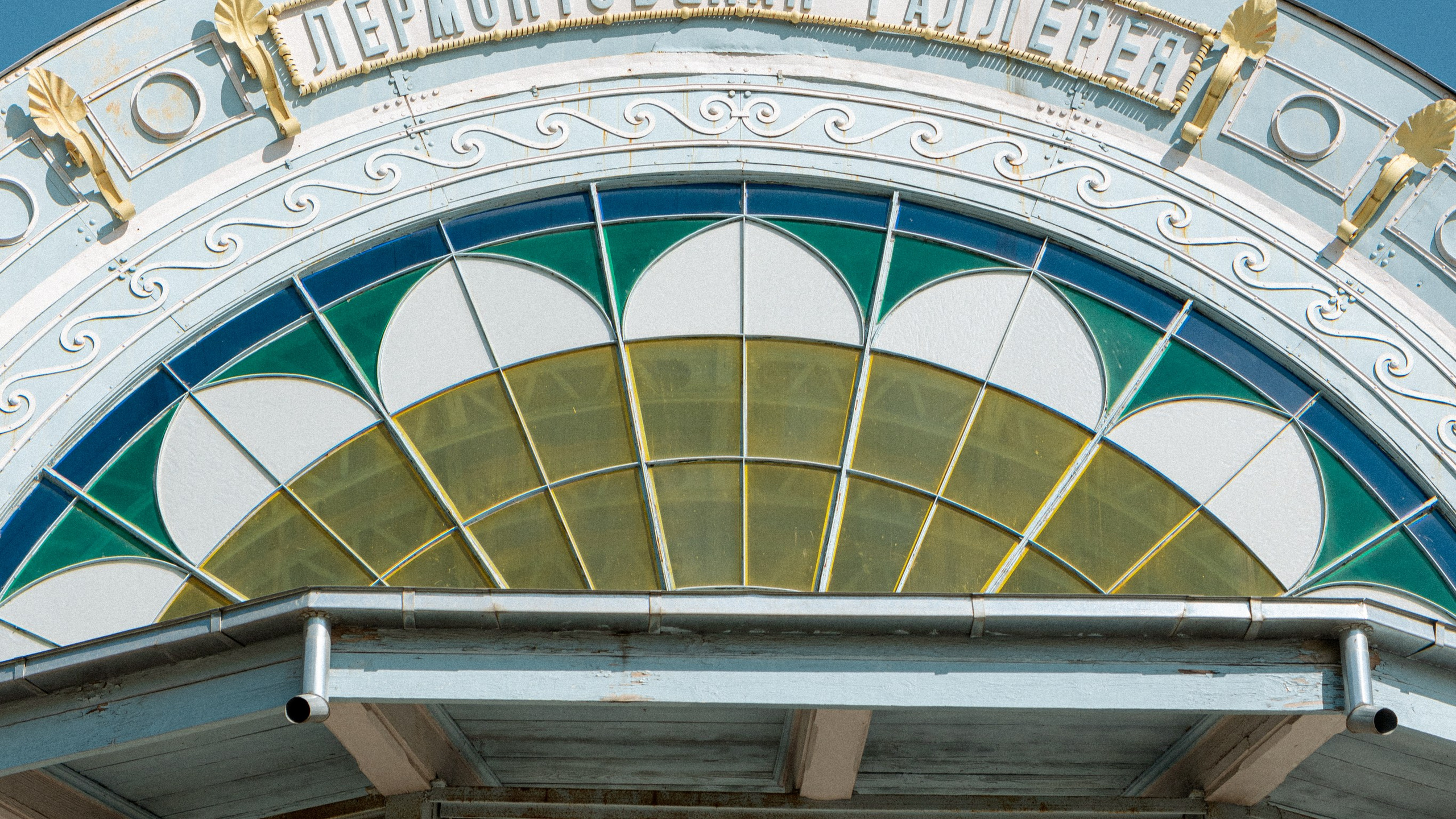 Кавказ'23. Danny Morgunovsky