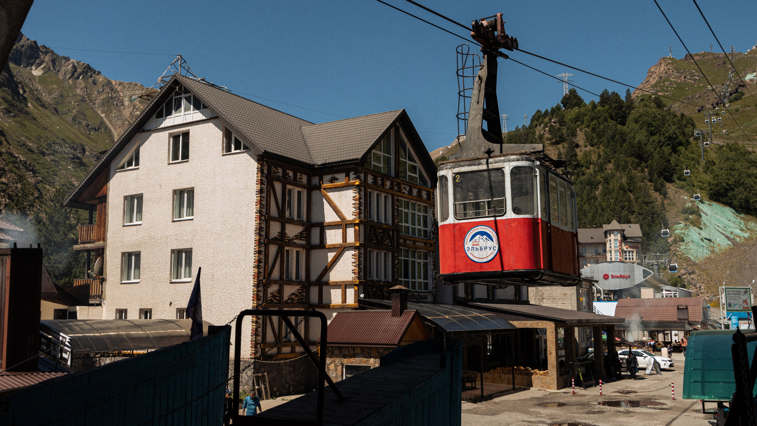 Кавказ'23. Danny Morgunovsky