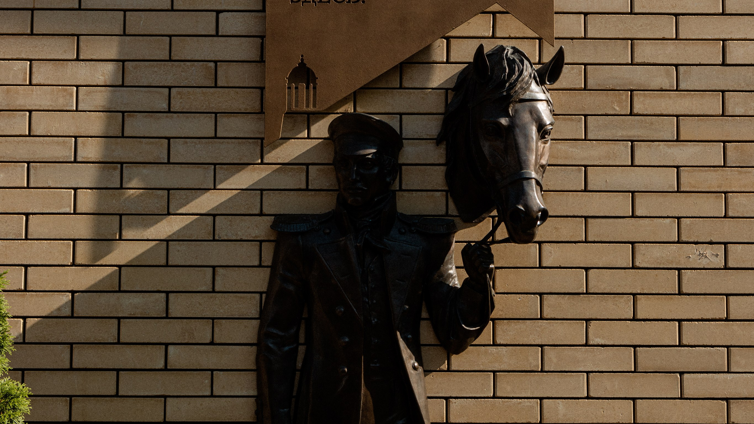 Кавказ'23. Danny Morgunovsky