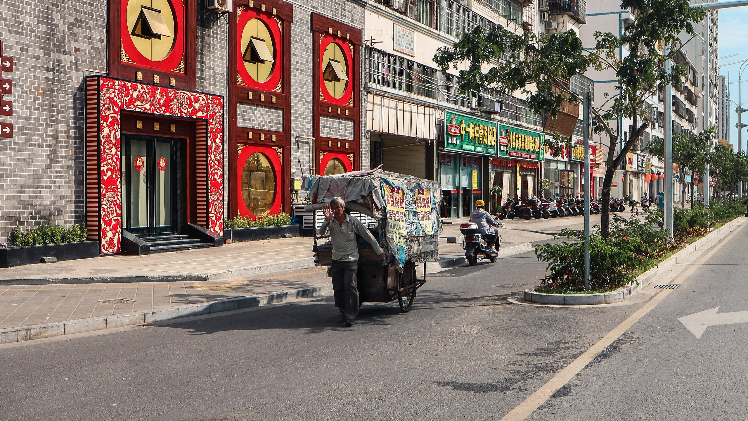 Китай'20. Danny Morgunovsky