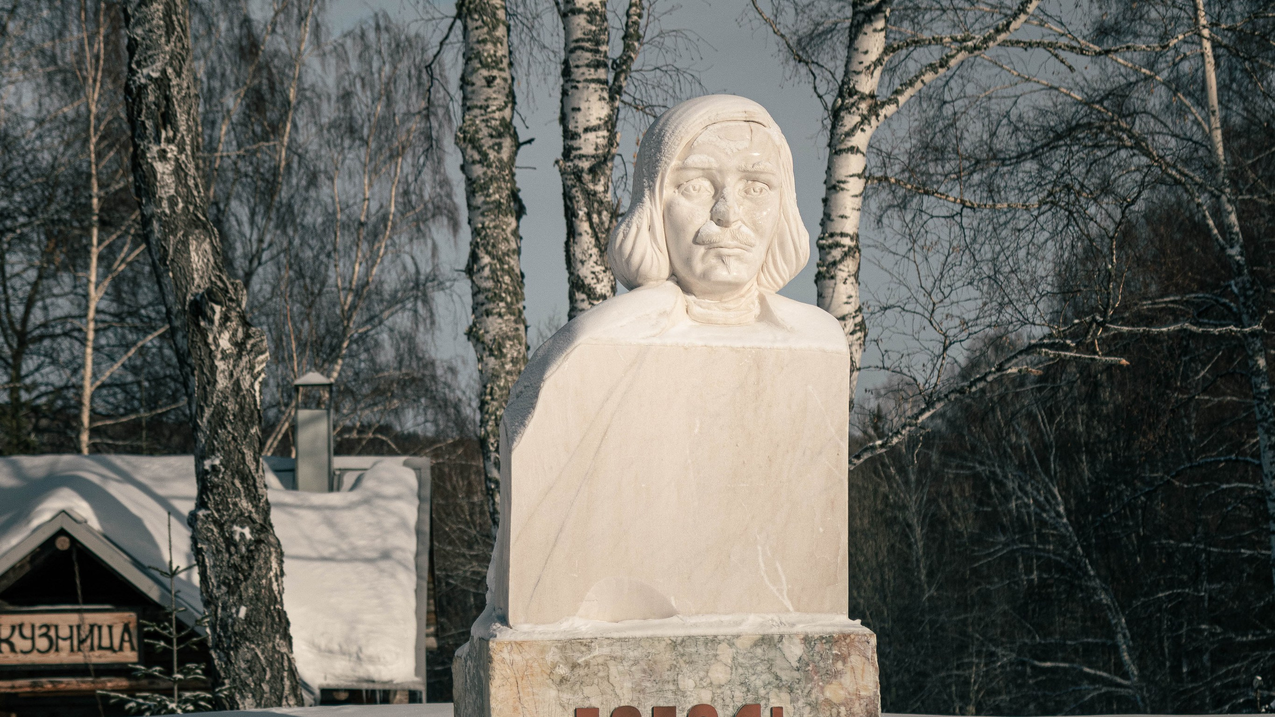 Алтай'21. Danny Morgunovsky