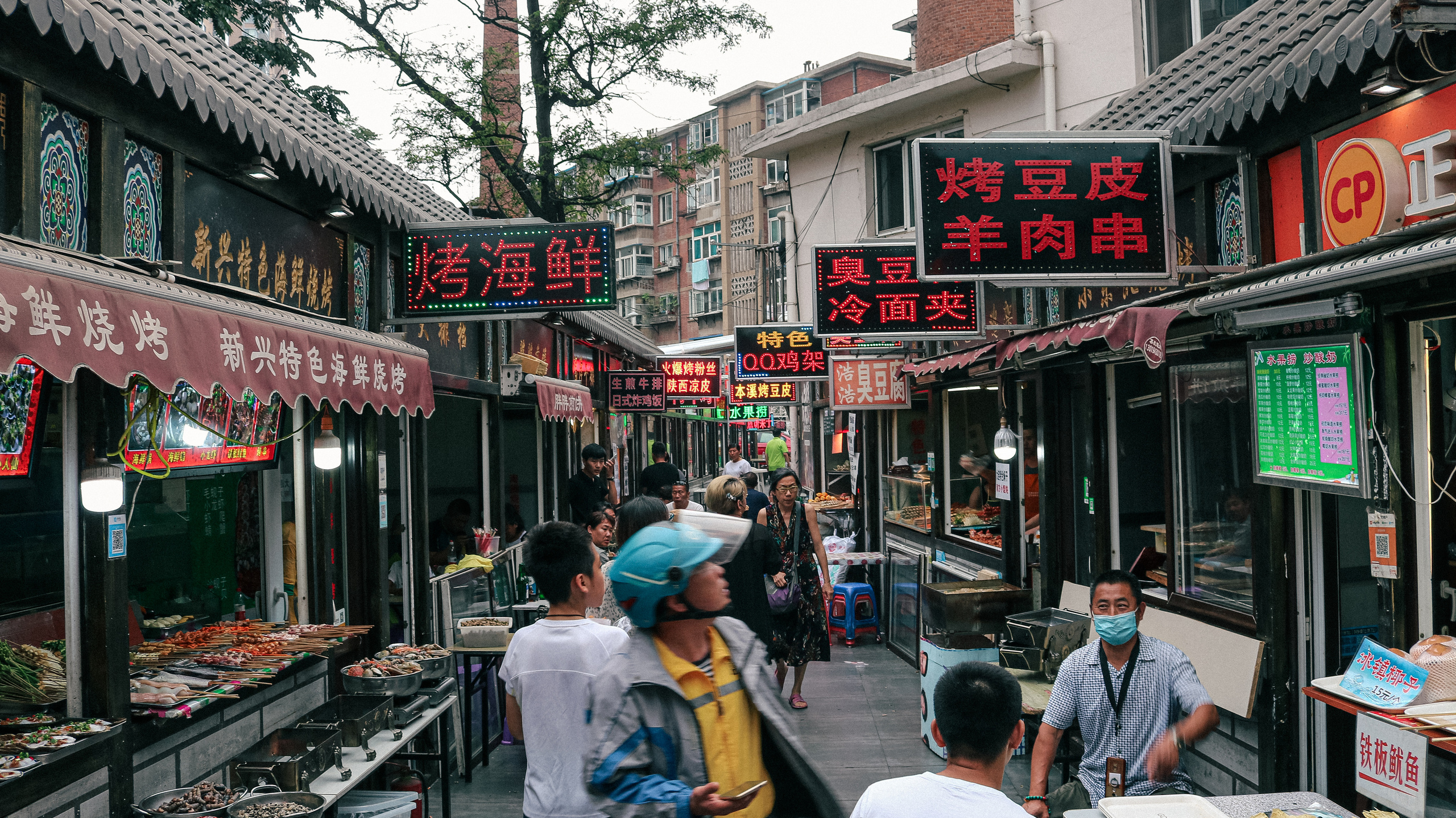 Уличная фотография. Danny Morgunovsky