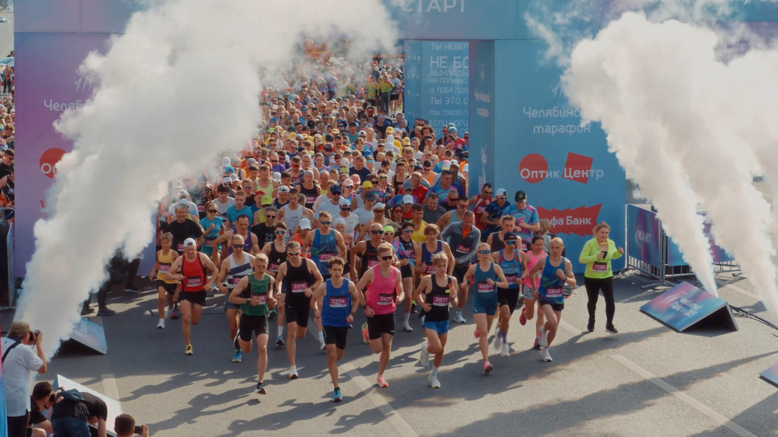 ОПЕРАТОР НА ПРОЕКТАХ. Danny Morgunovsky