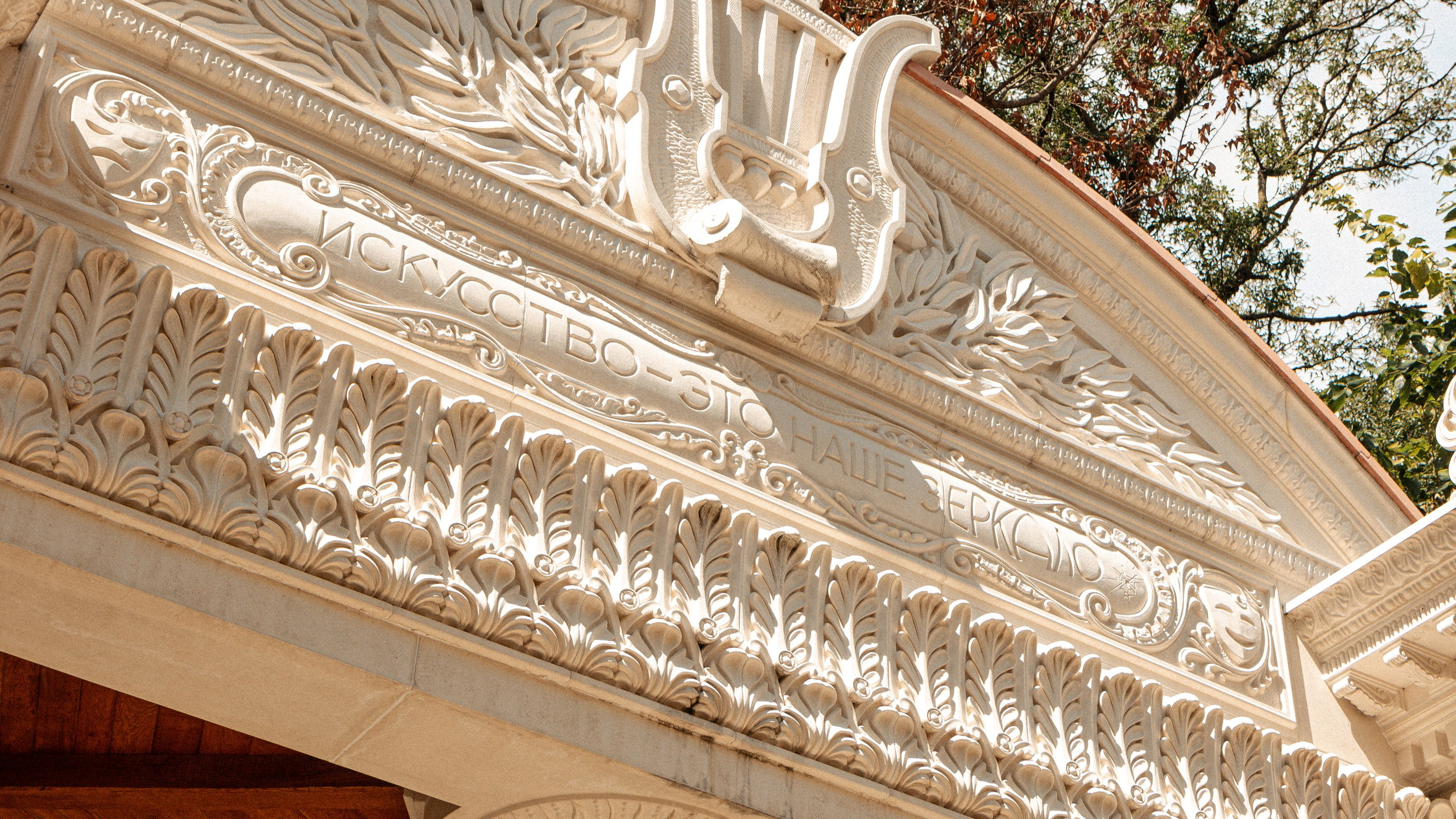 Геленджик'22. Danny Morgunovsky