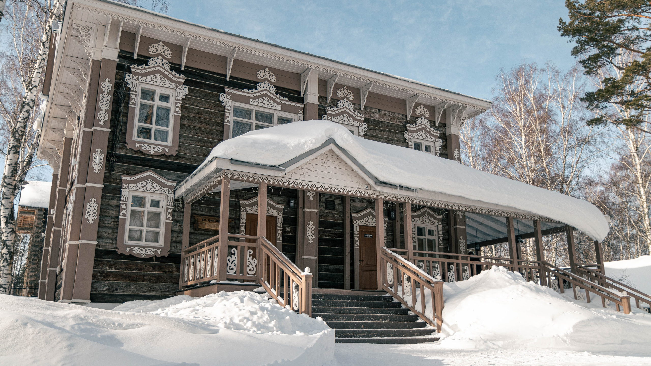 Алтай'21. Danny Morgunovsky