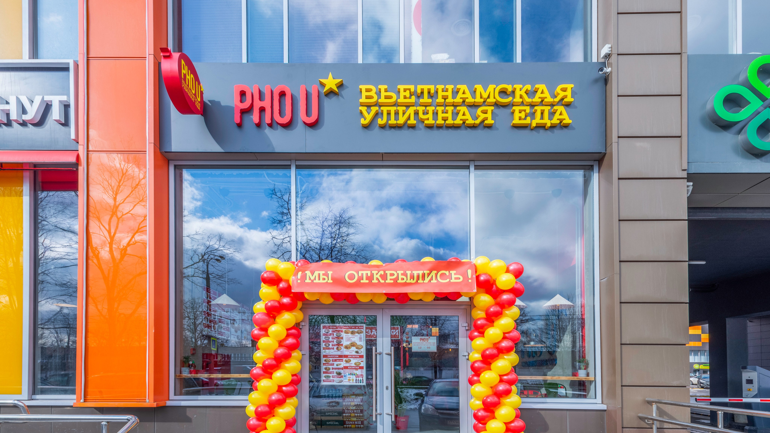 Рестораны. Интерьерный и архитектурный фотограф и видеограф в Москве