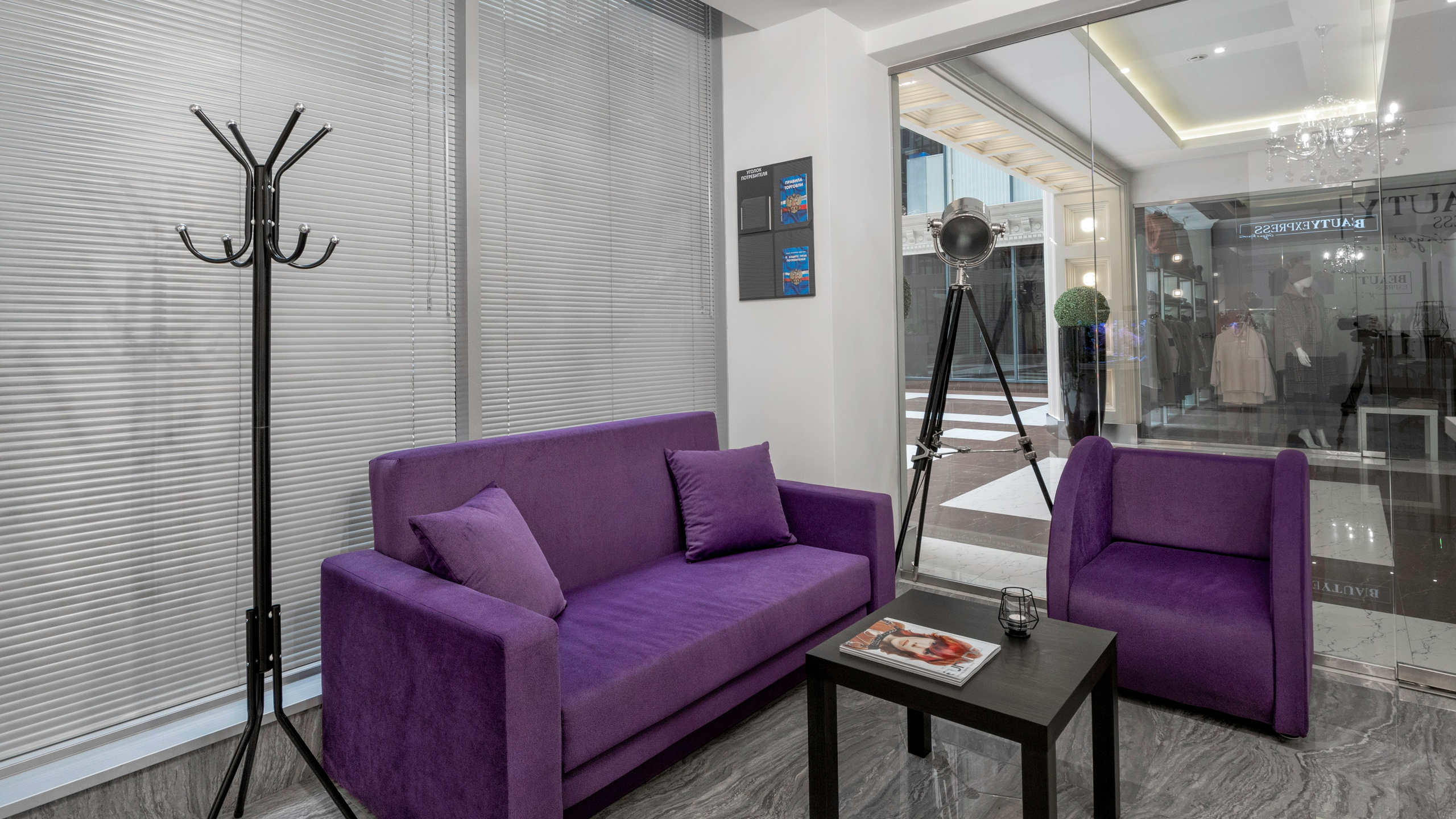 Фотосъемка массажных кабинетов, салонов, медицинских учреждений. Интерьерный и архитектурный фотограф и видеограф в Москве