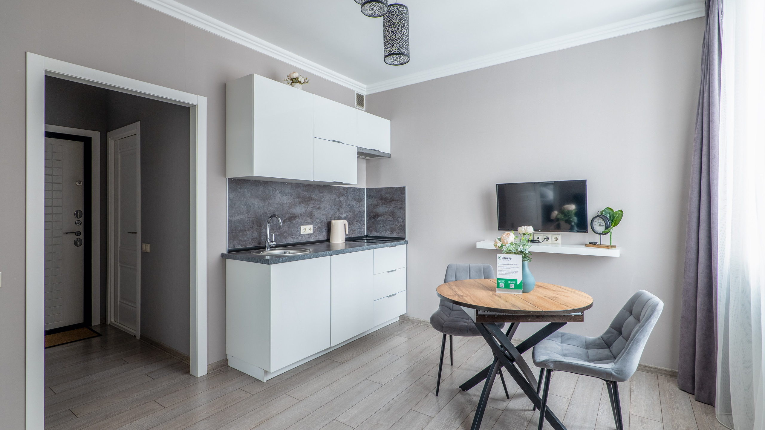 Квартиры и дома. Интерьерный и архитектурный фотограф и видеограф в Москве