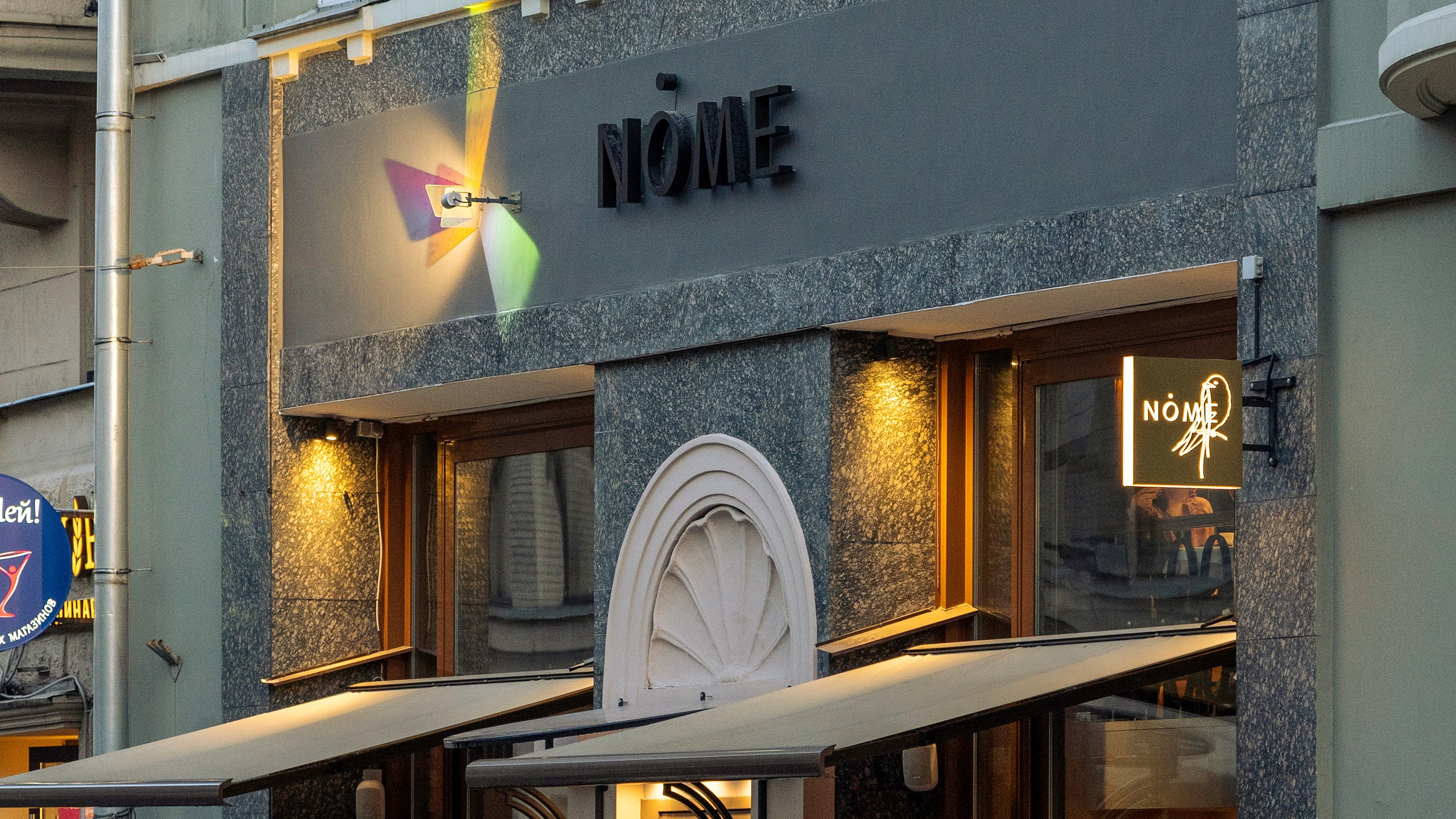 Рестораны. Интерьерный и архитектурный фотограф и видеограф в Москве