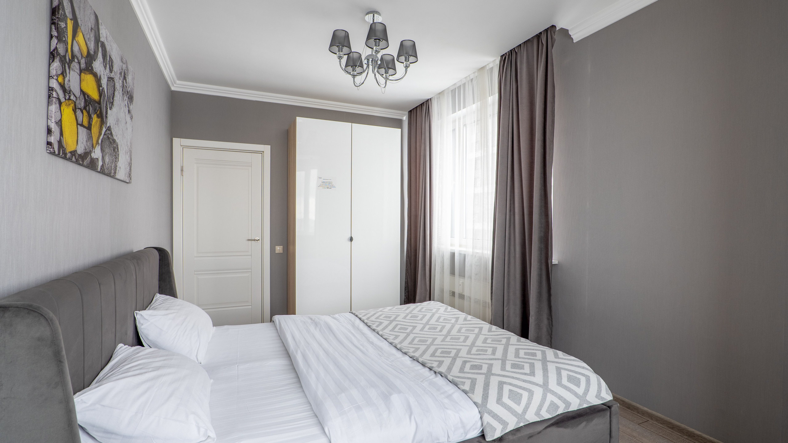 Квартиры и дома. Интерьерный и архитектурный фотограф и видеограф в Москве