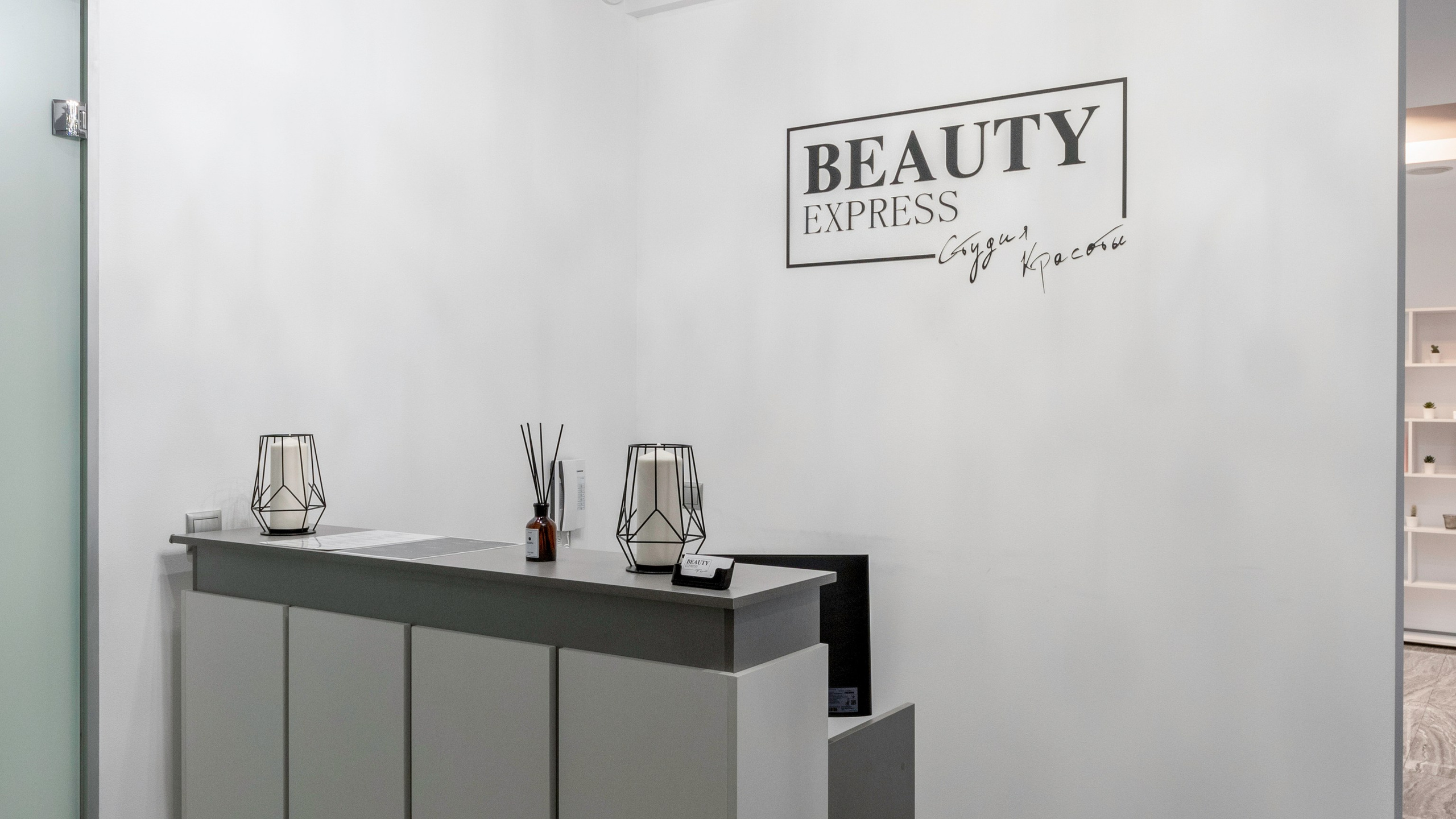 Фотосъемка массажных кабинетов, салонов, медицинских учреждений. Интерьерный и архитектурный фотограф и видеограф в Москве