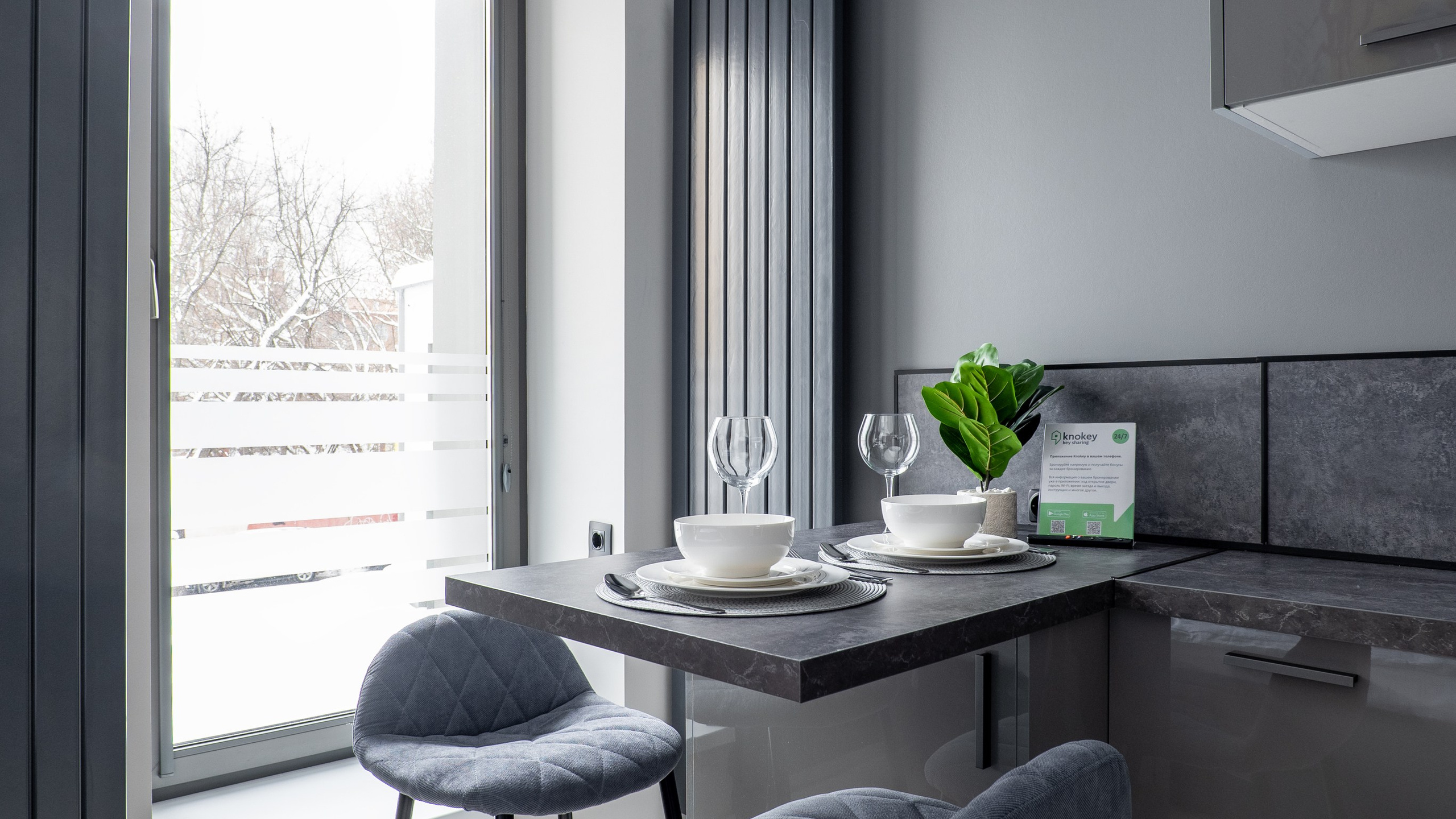 ЖК «Символ». Интерьерный и архитектурный фотограф и видеограф в Москве