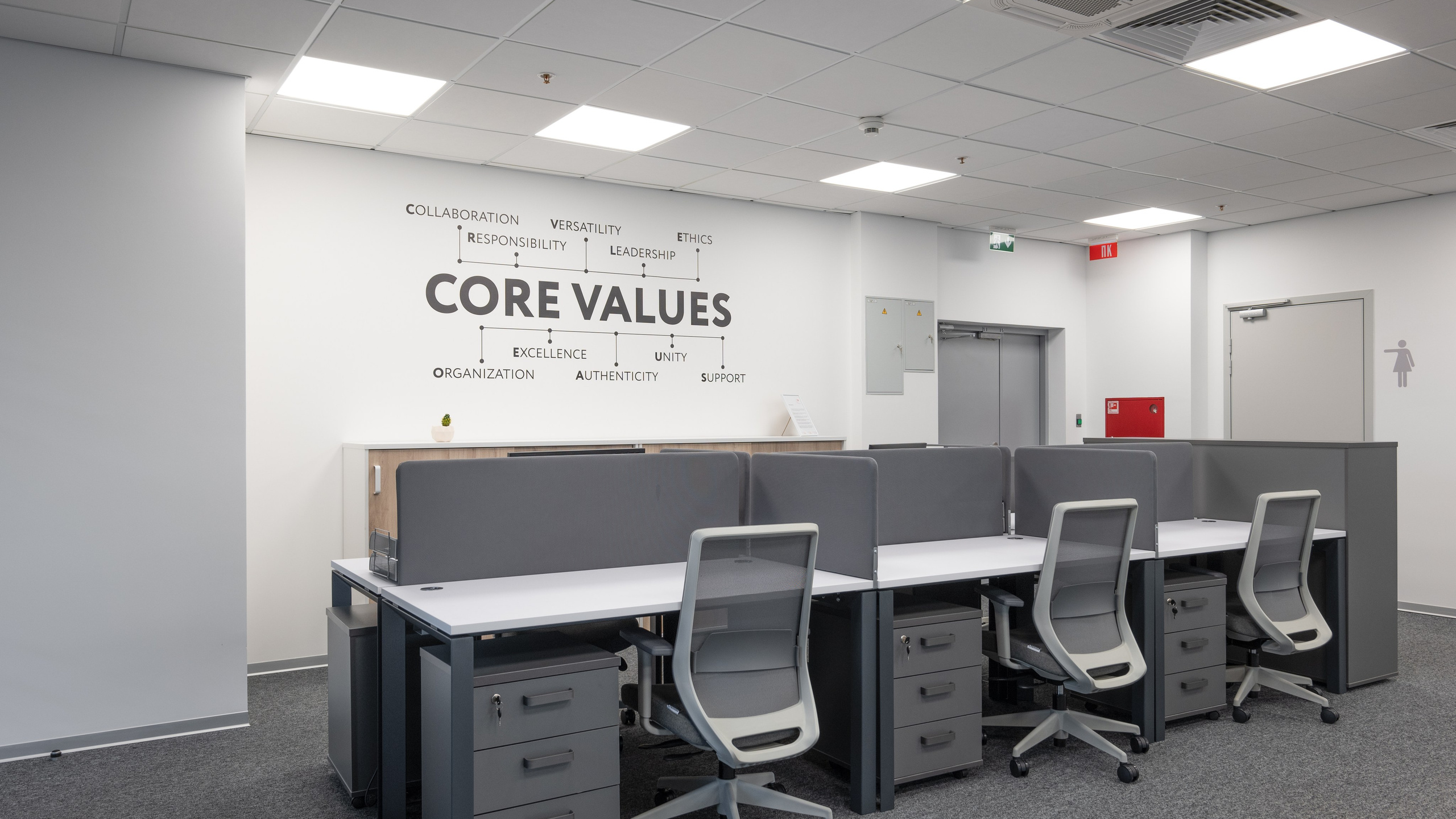 Фотосъемка офиса. Интерьерный и архитектурный фотограф и видеограф в Москве