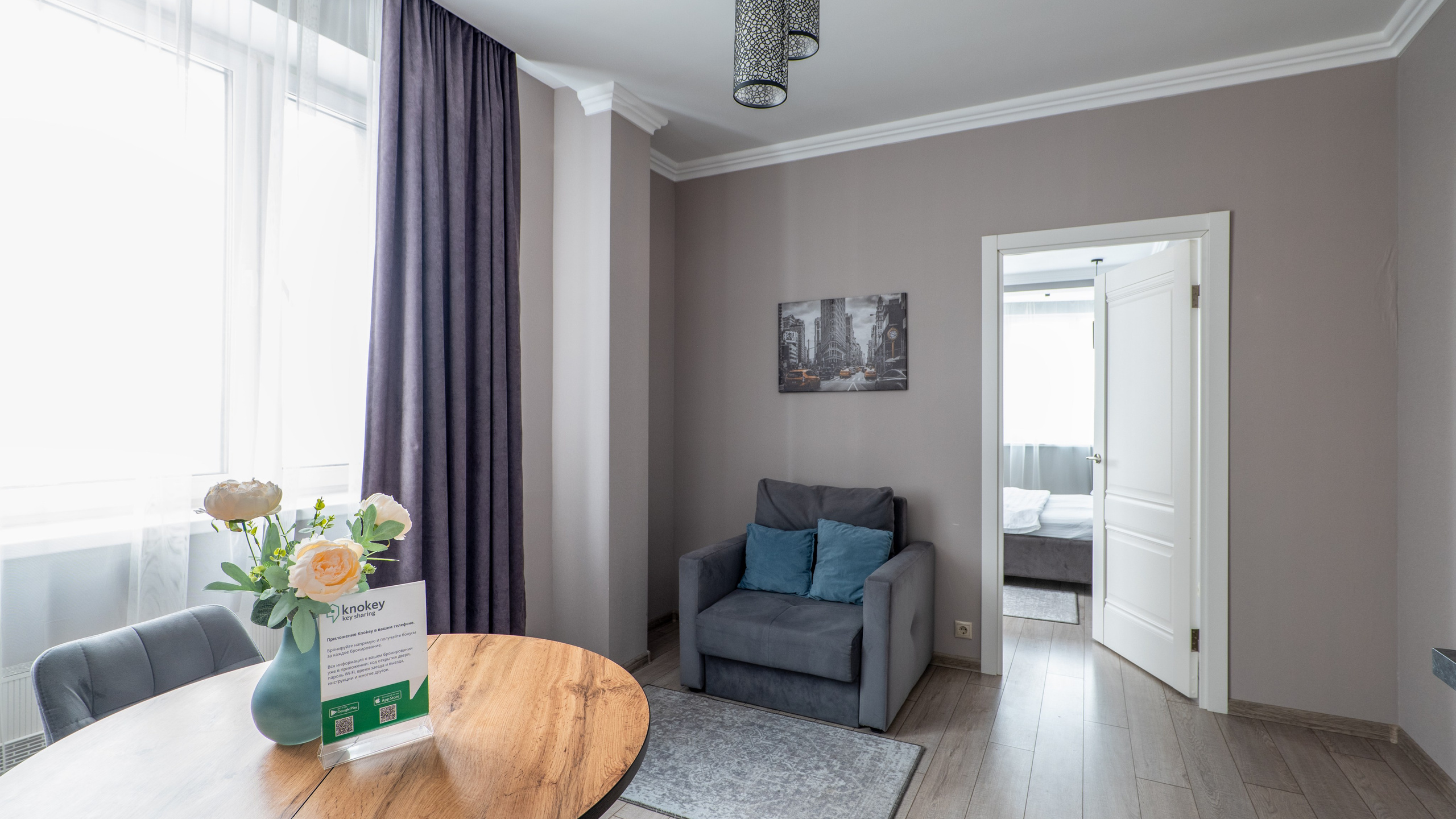 Квартиры и дома. Интерьерный и архитектурный фотограф и видеограф в Москве