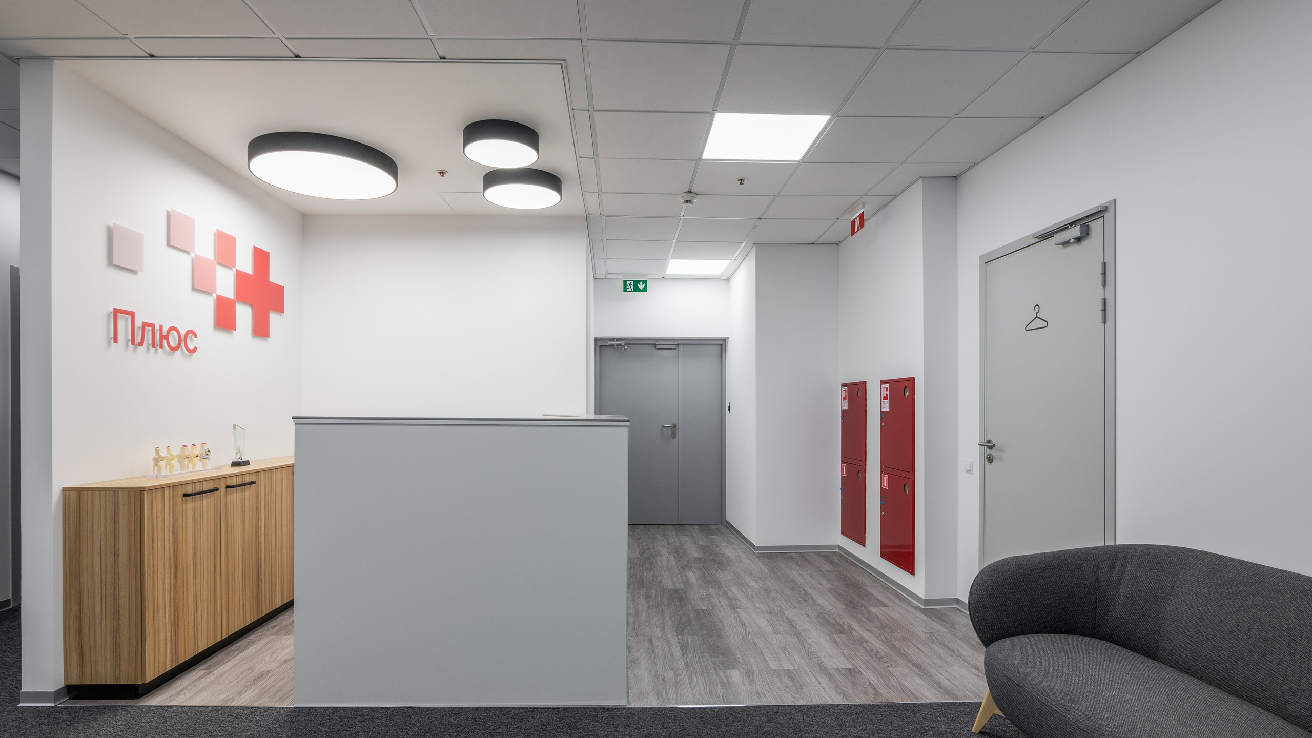 Фотосъемка офиса. Интерьерный и архитектурный фотограф и видеограф в Москве