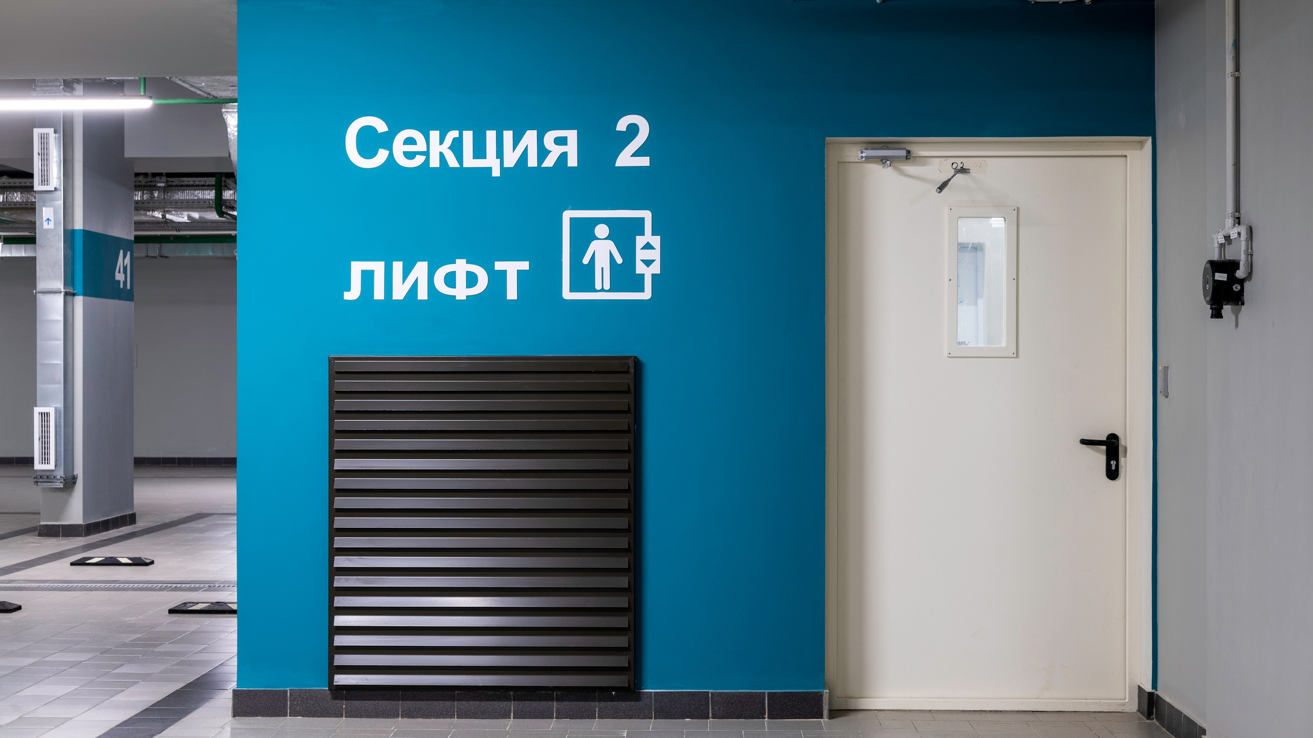 Стройки. Интерьерный и архитектурный фотограф и видеограф в Москве