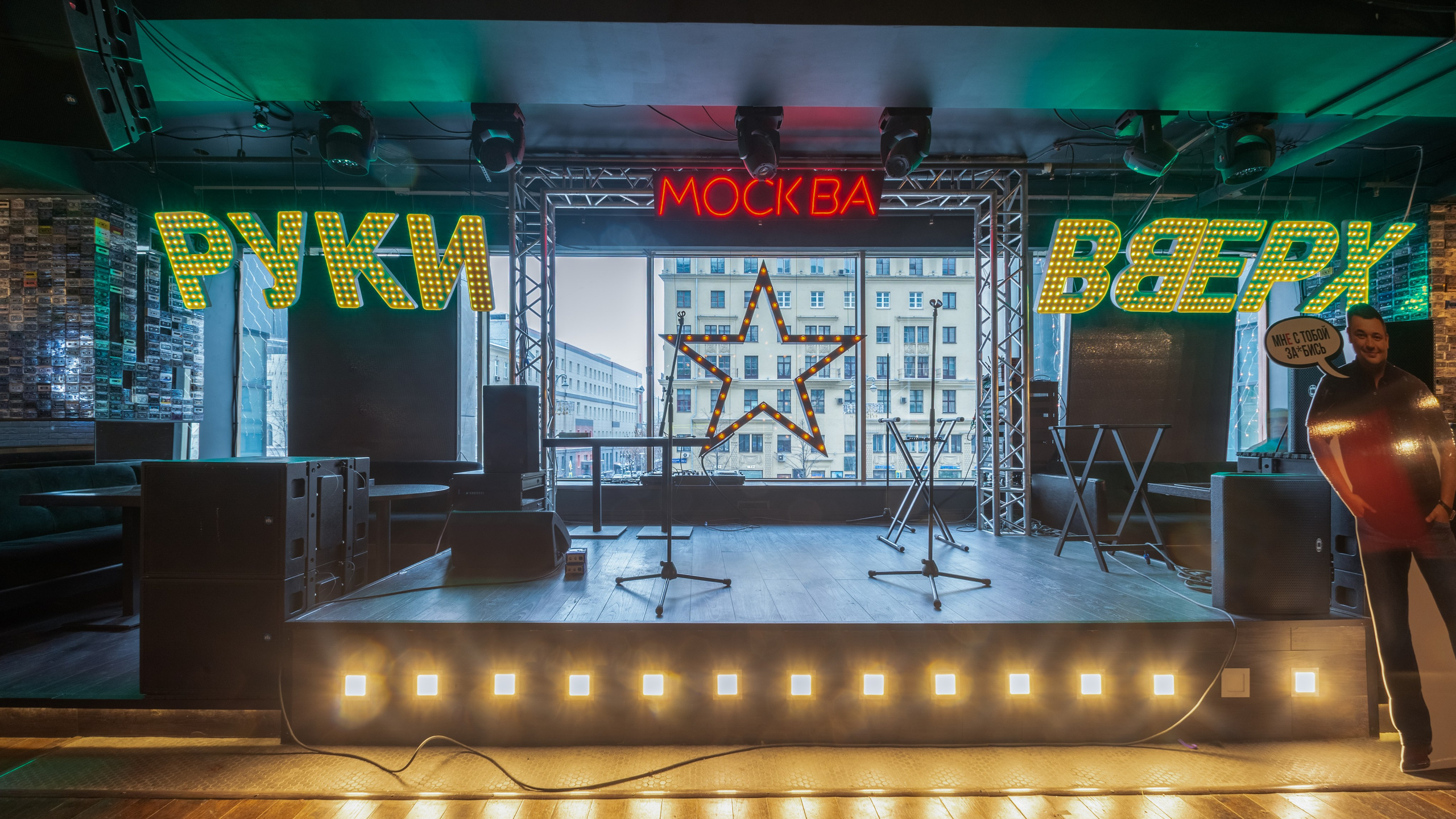 Рестораны. Интерьерный и архитектурный фотограф и видеограф в Москве