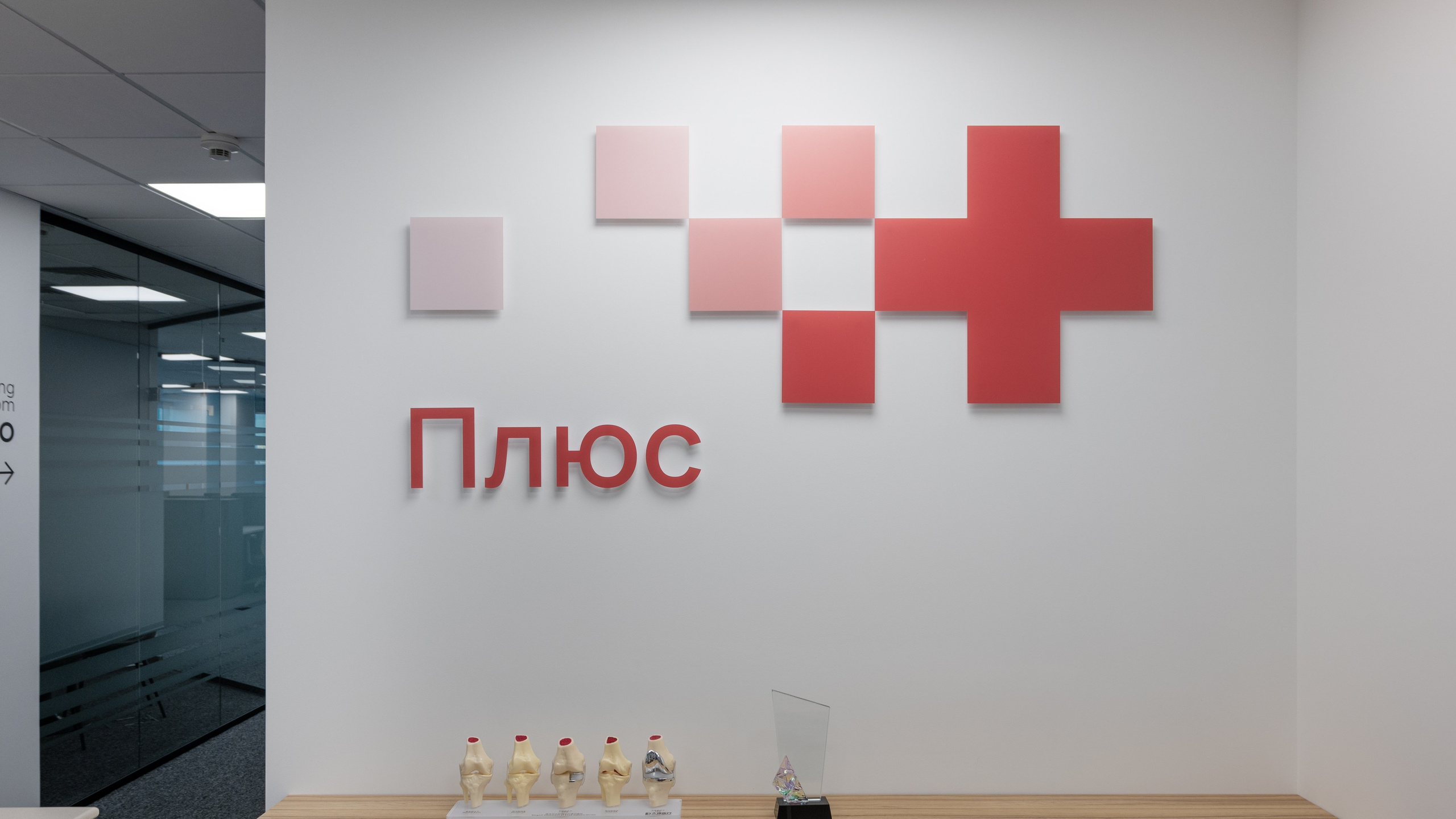 Фотосъемка офиса. Интерьерный и архитектурный фотограф и видеограф в Москве