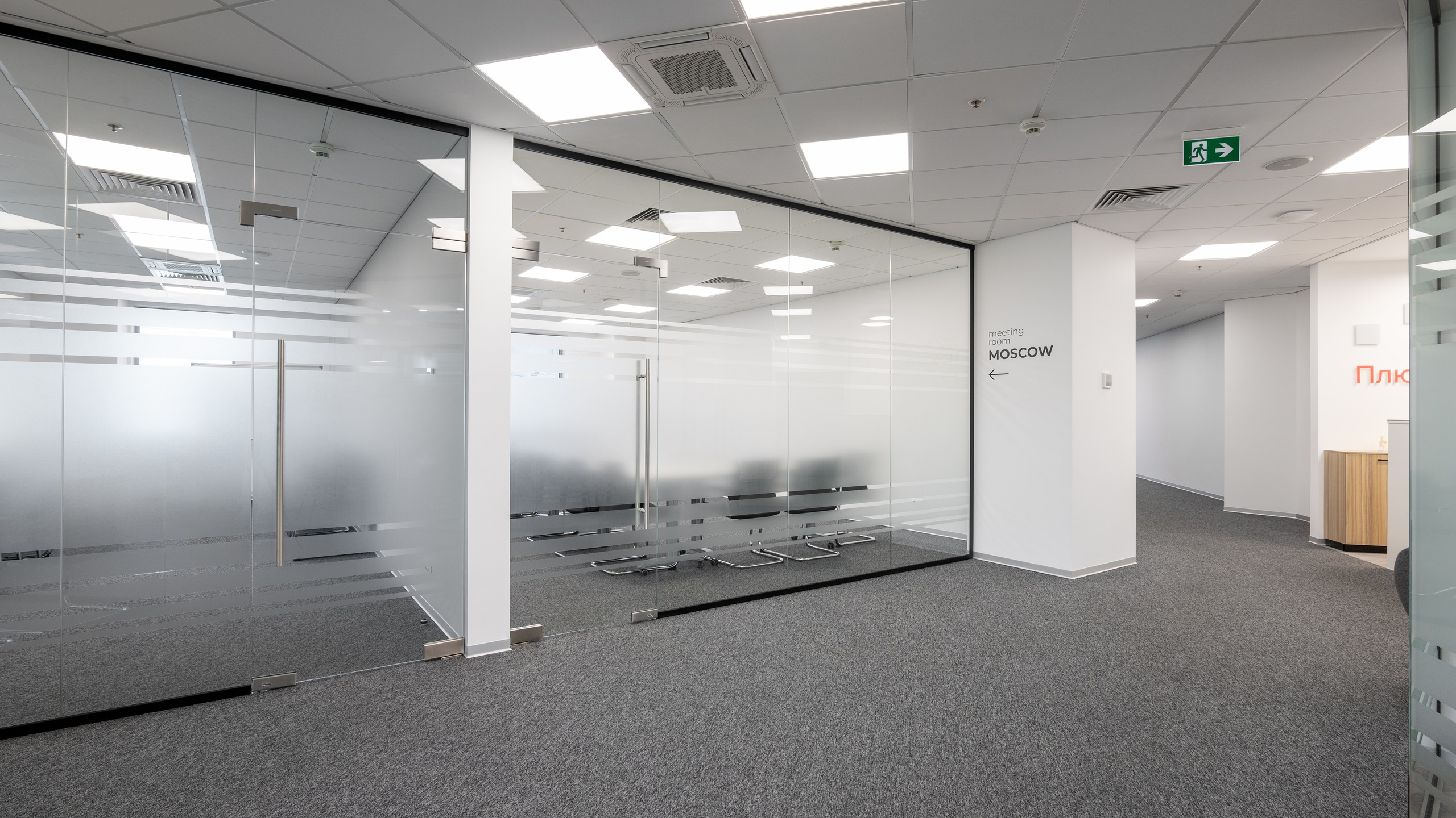 Фотосъемка офиса. Интерьерный и архитектурный фотограф и видеограф в Москве