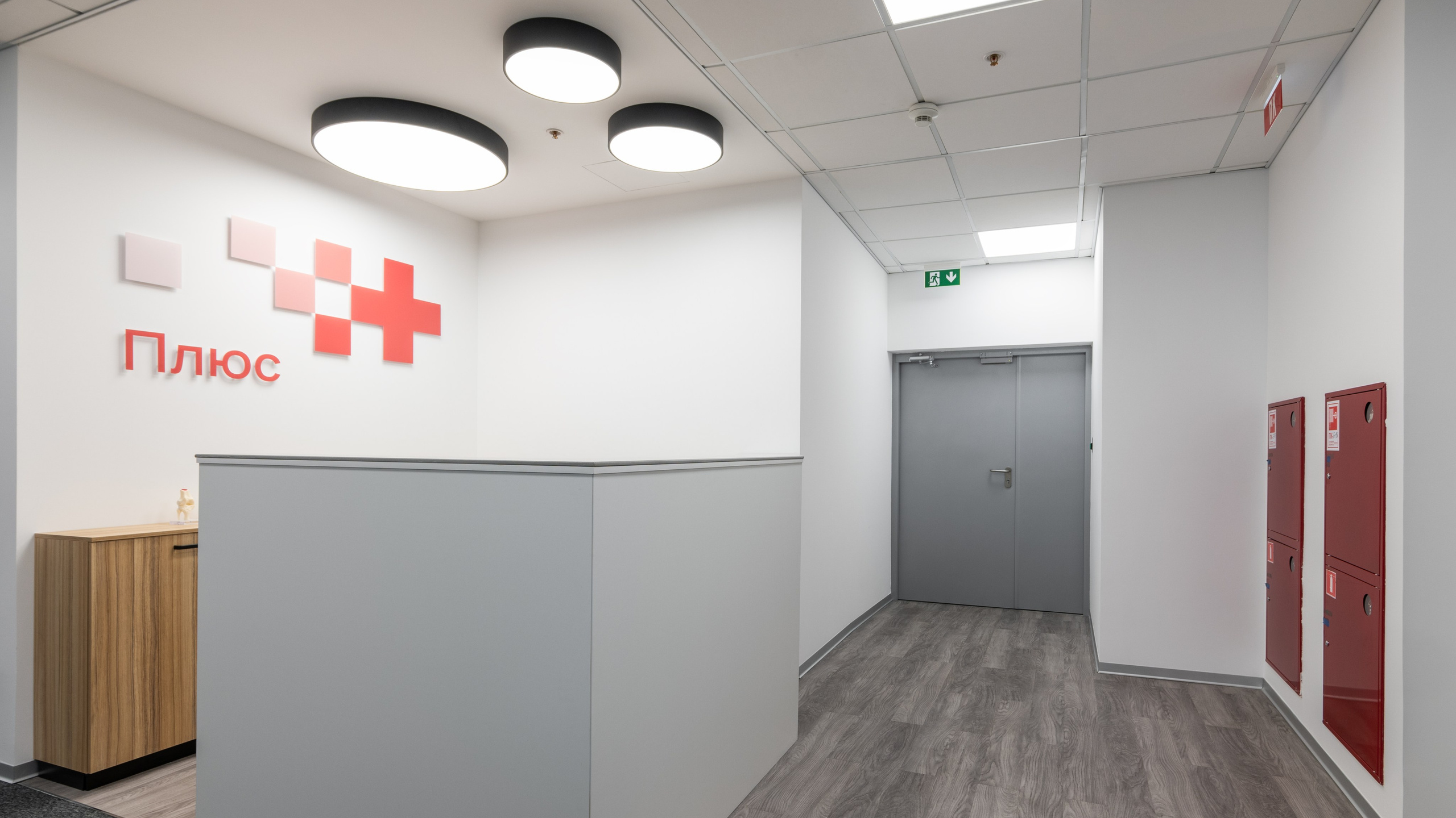 Фотосъемка офиса. Интерьерный и архитектурный фотограф и видеограф в Москве