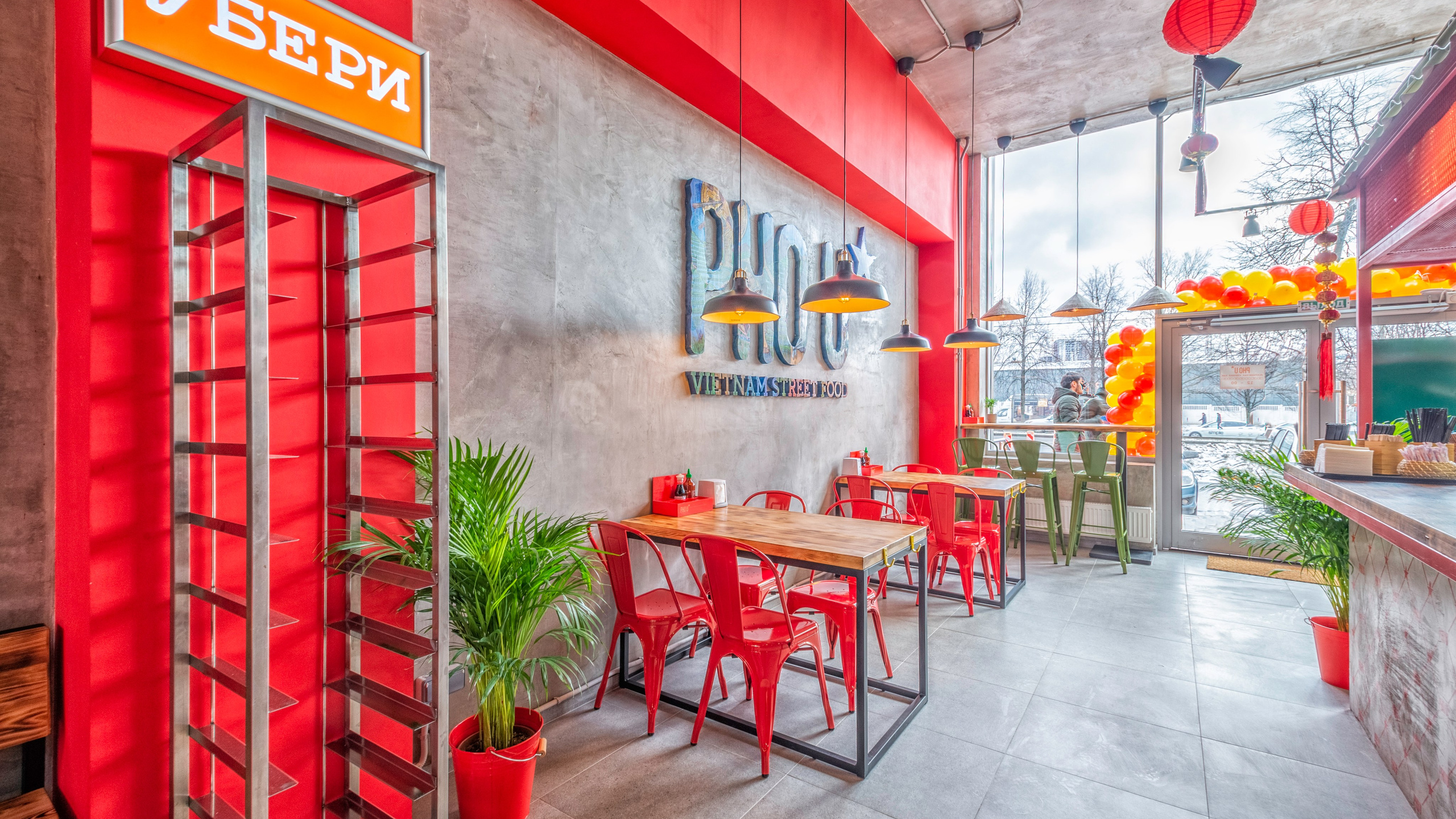 Рестораны. Интерьерный и архитектурный фотограф и видеограф в Москве