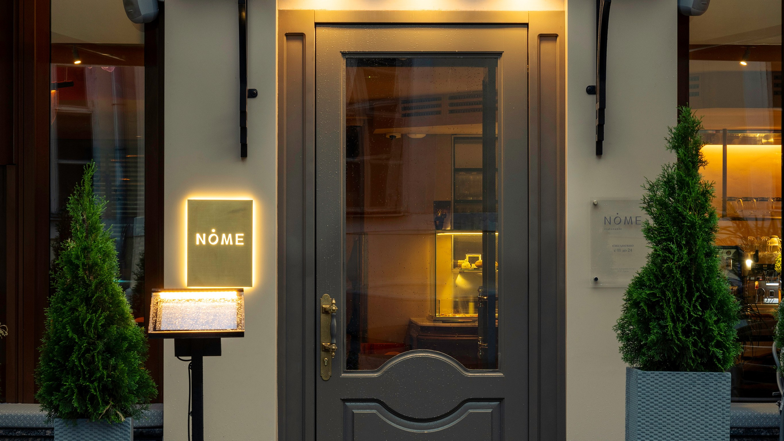 Рестораны. Интерьерный и архитектурный фотограф и видеограф в Москве