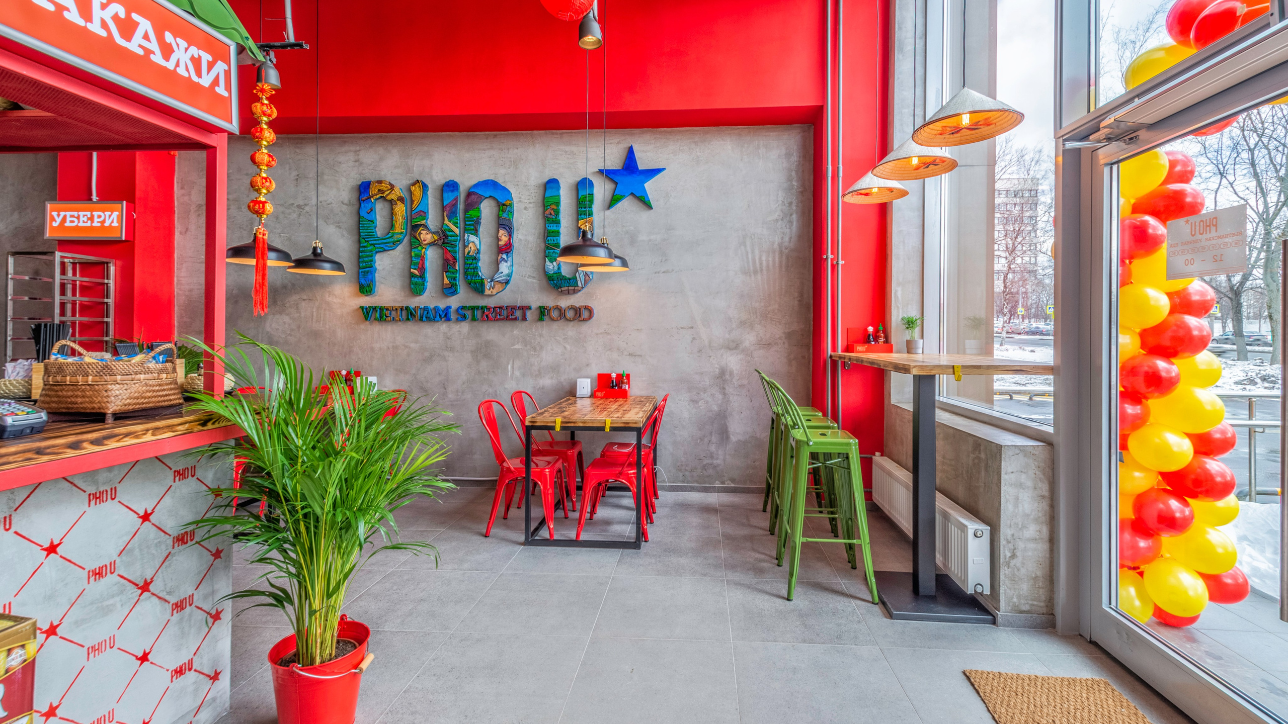 Рестораны. Интерьерный и архитектурный фотограф и видеограф в Москве