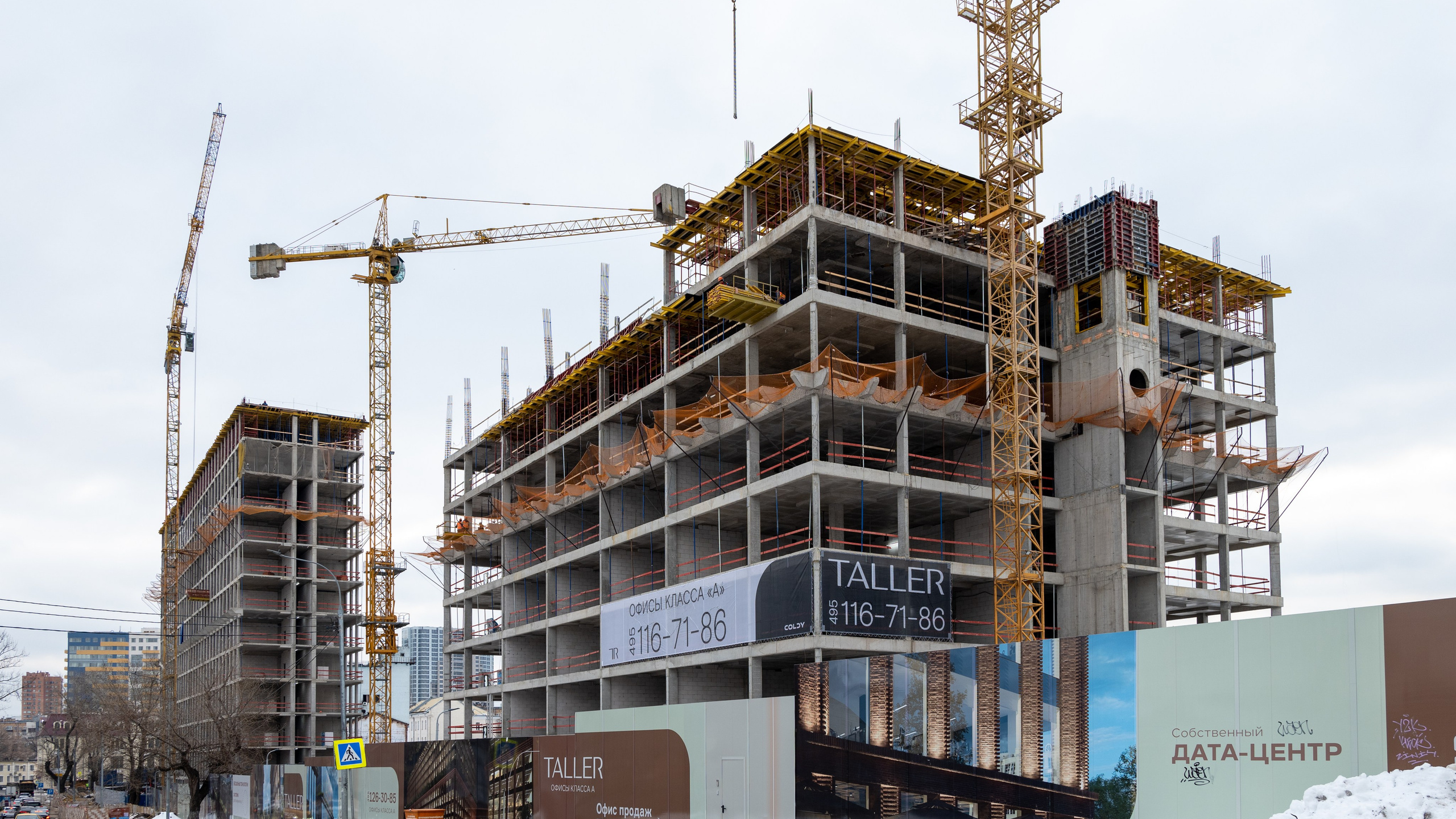 Стройки. Интерьерный и архитектурный фотограф и видеограф в Москве