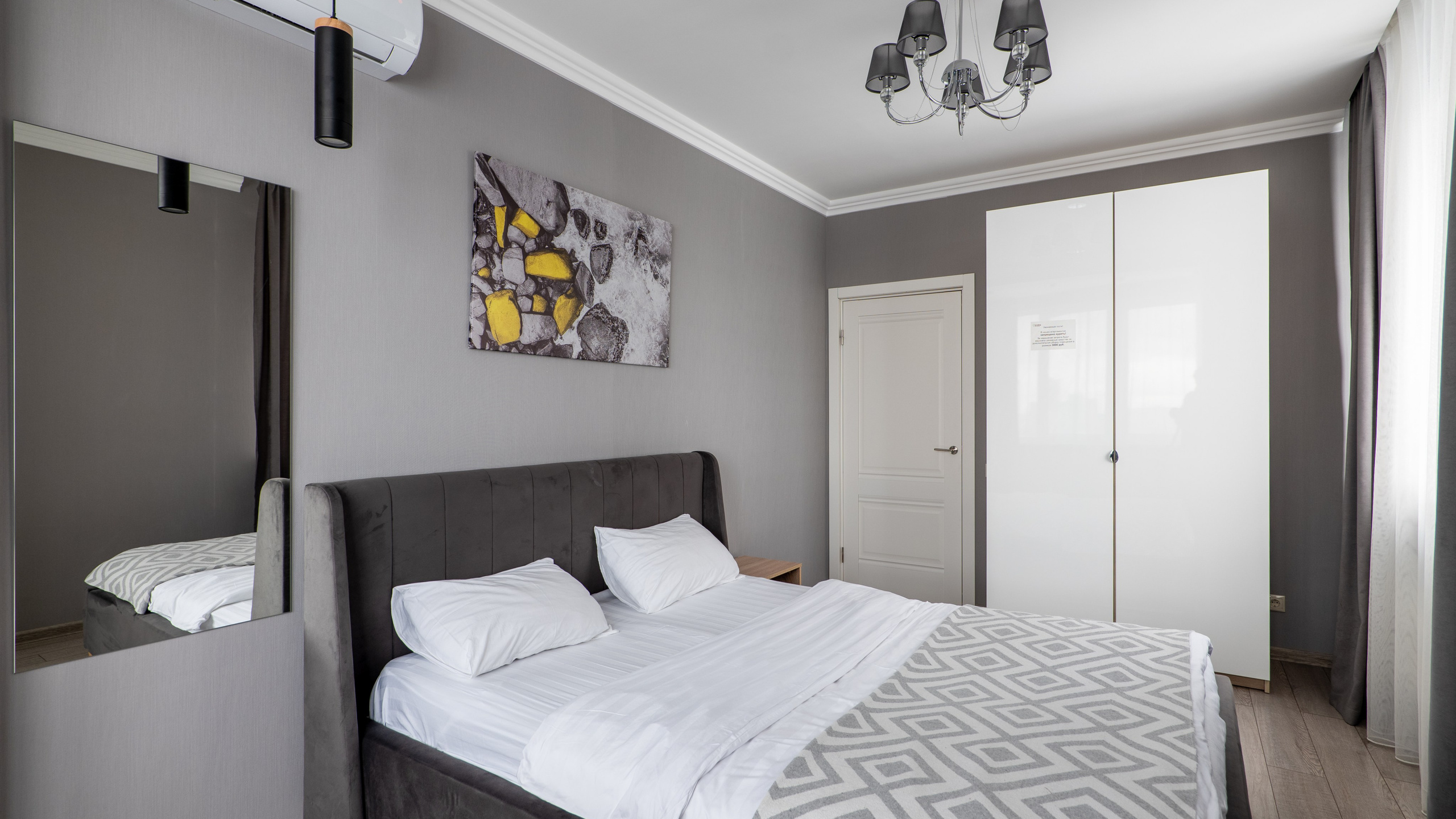 Квартиры и дома. Интерьерный и архитектурный фотограф и видеограф в Москве