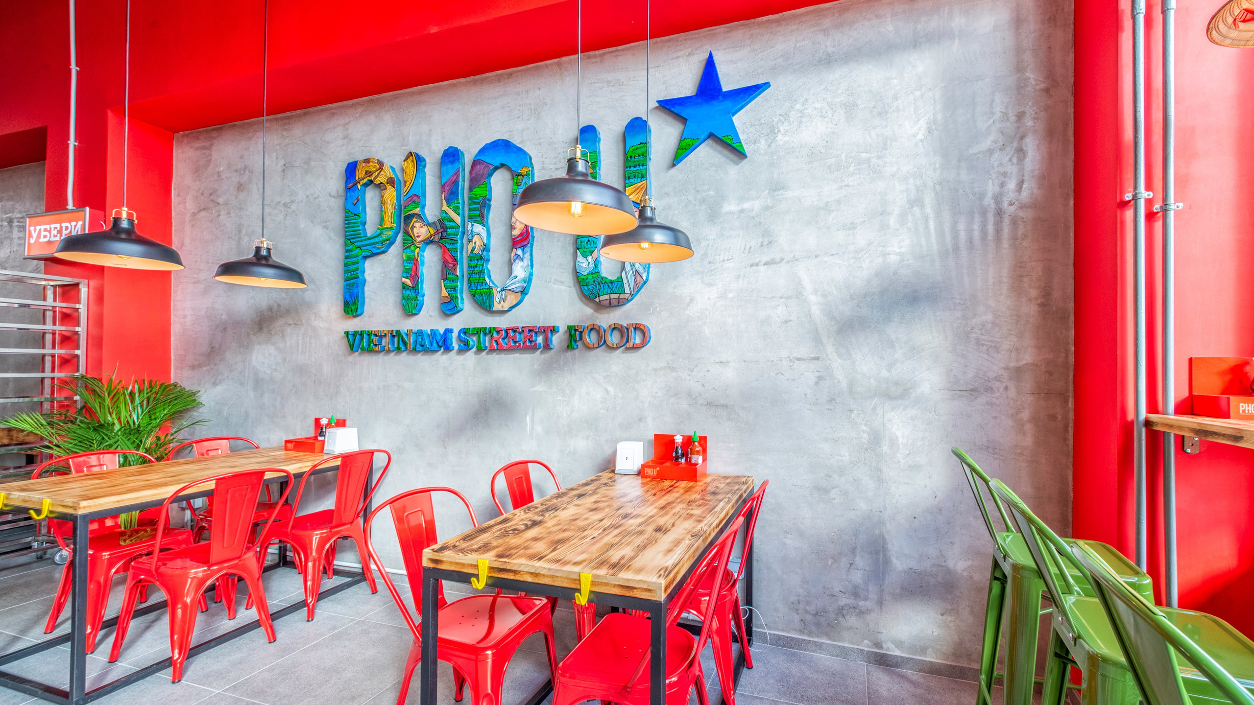 Рестораны. Интерьерный и архитектурный фотограф и видеограф в Москве