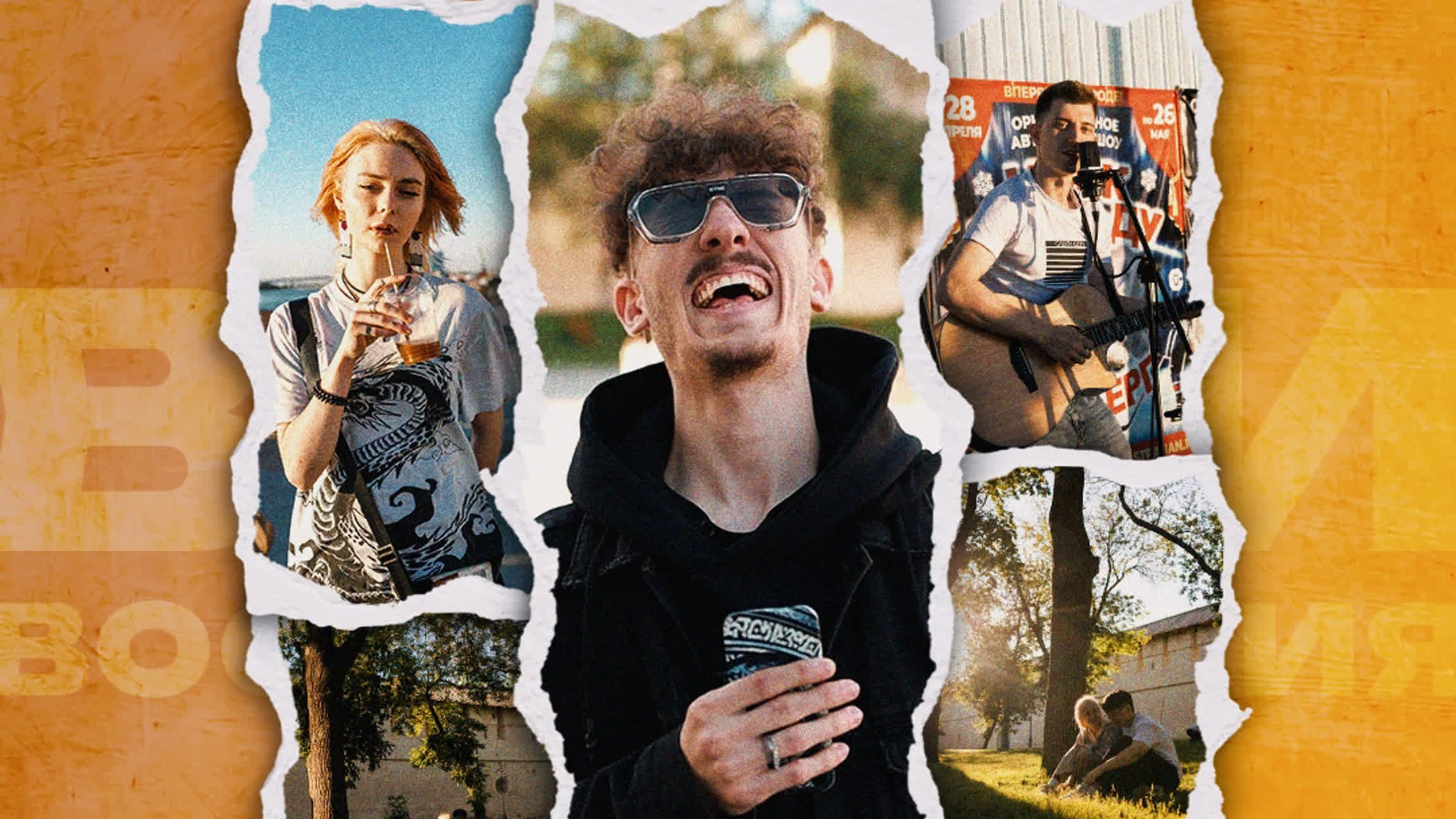 Проект «Ваши Воспоминания». Фотограф твоих воспоминаний | Алексей Алексеев