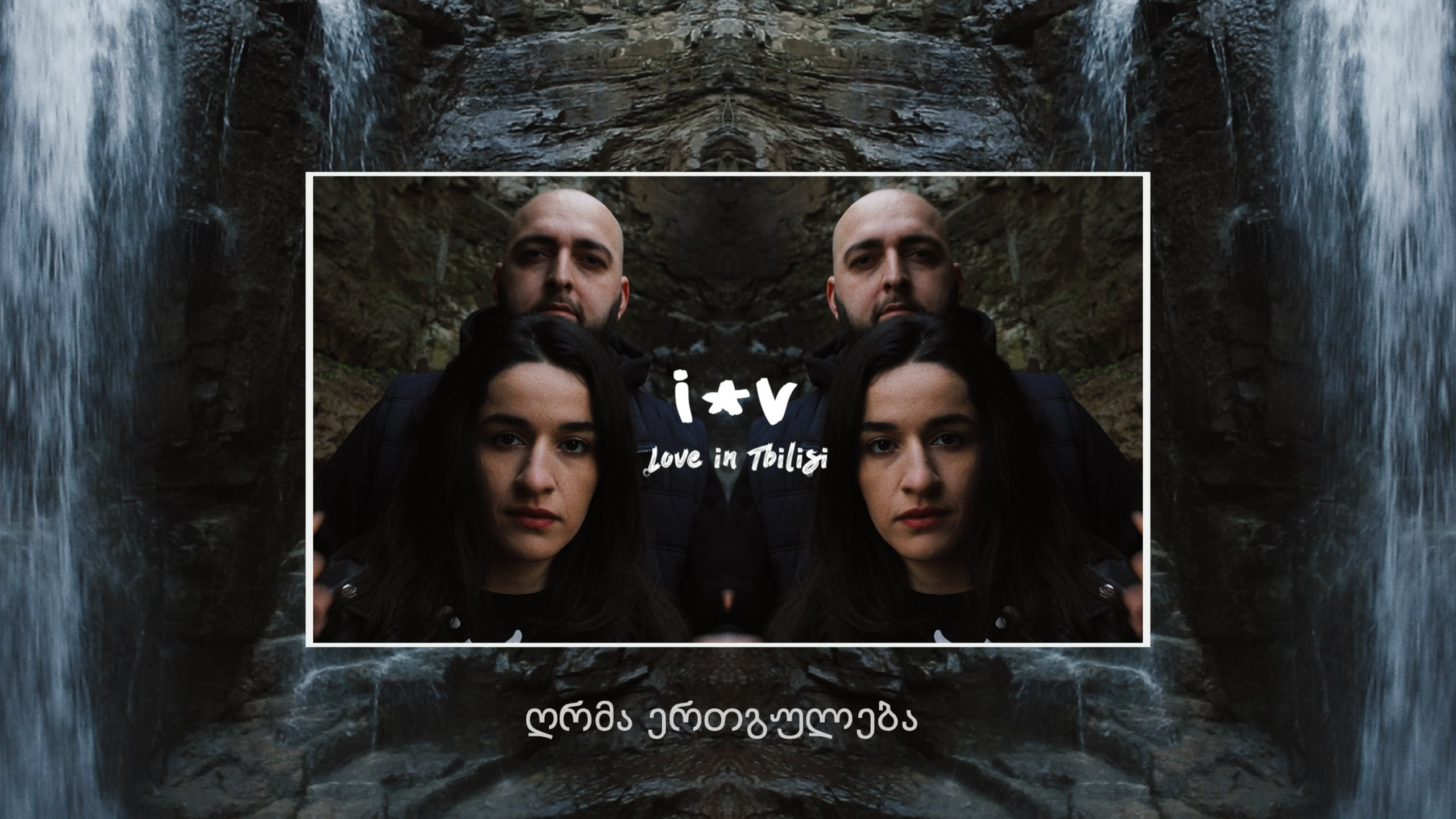 Свадебная видеосъемка видеограф. Видеограф, фотограф Илья Новиков Москва, Екатеринбург, Калининград