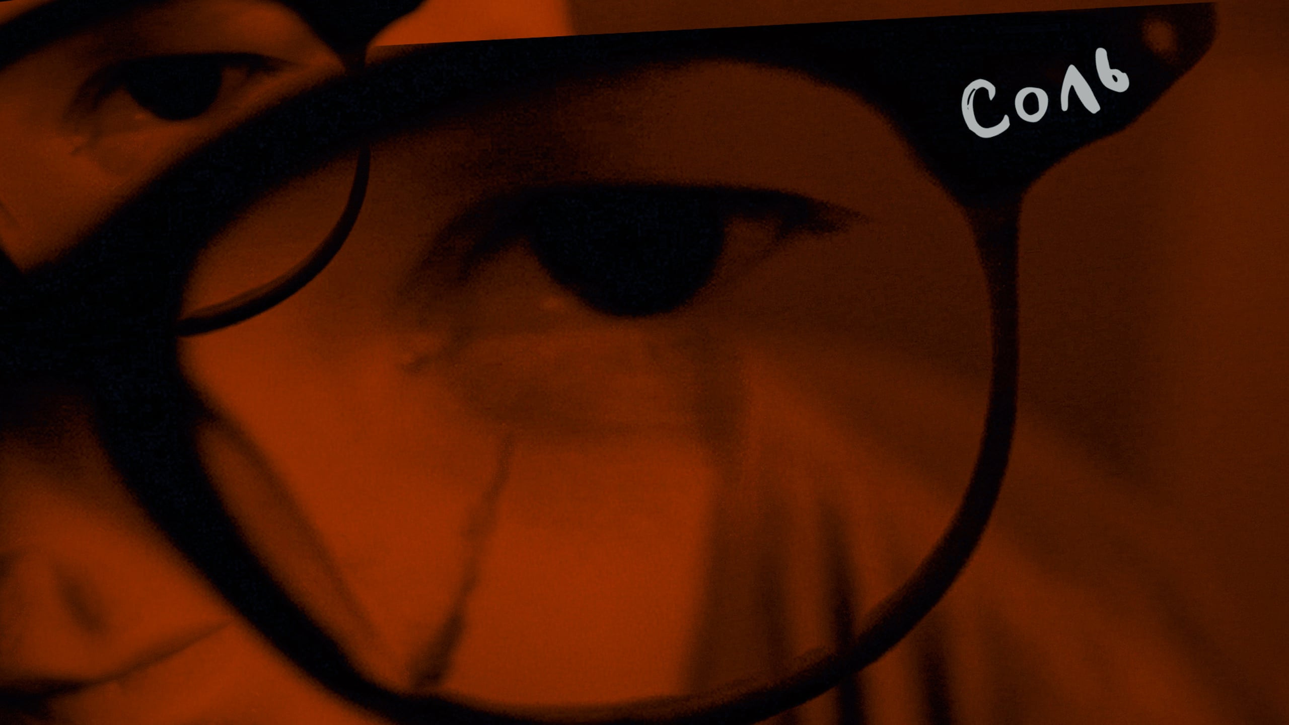 Свадебная видеосъемка видеограф. Видеограф, фотограф Илья Новиков Москва, Екатеринбург, Калининград