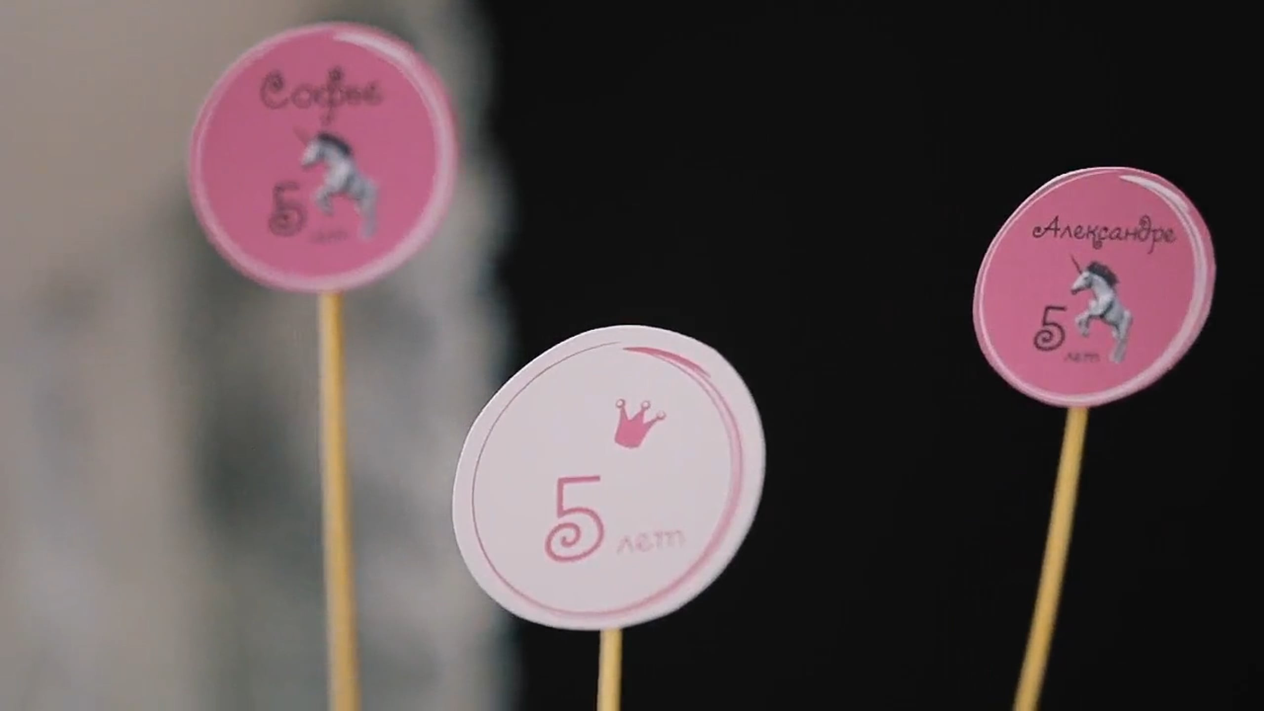 Детские праздники. Видеограф, фотограф Илья Новиков Москва, Екатеринбург, Калининград